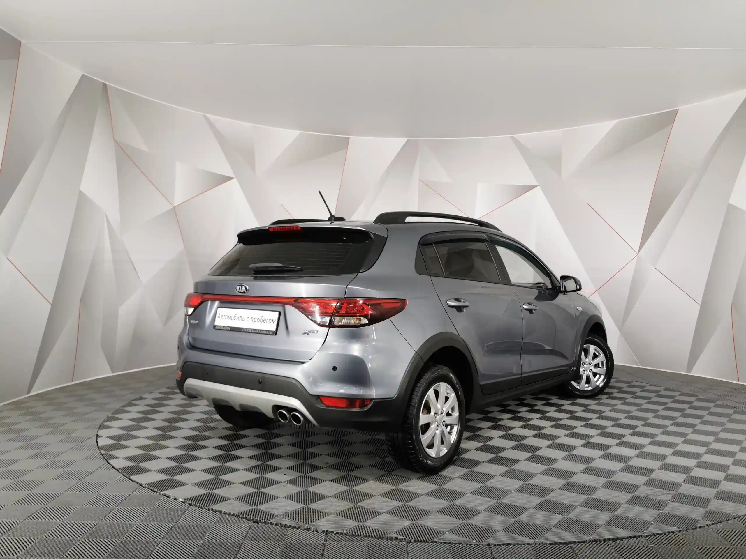 Kia Rio X-Line 2020