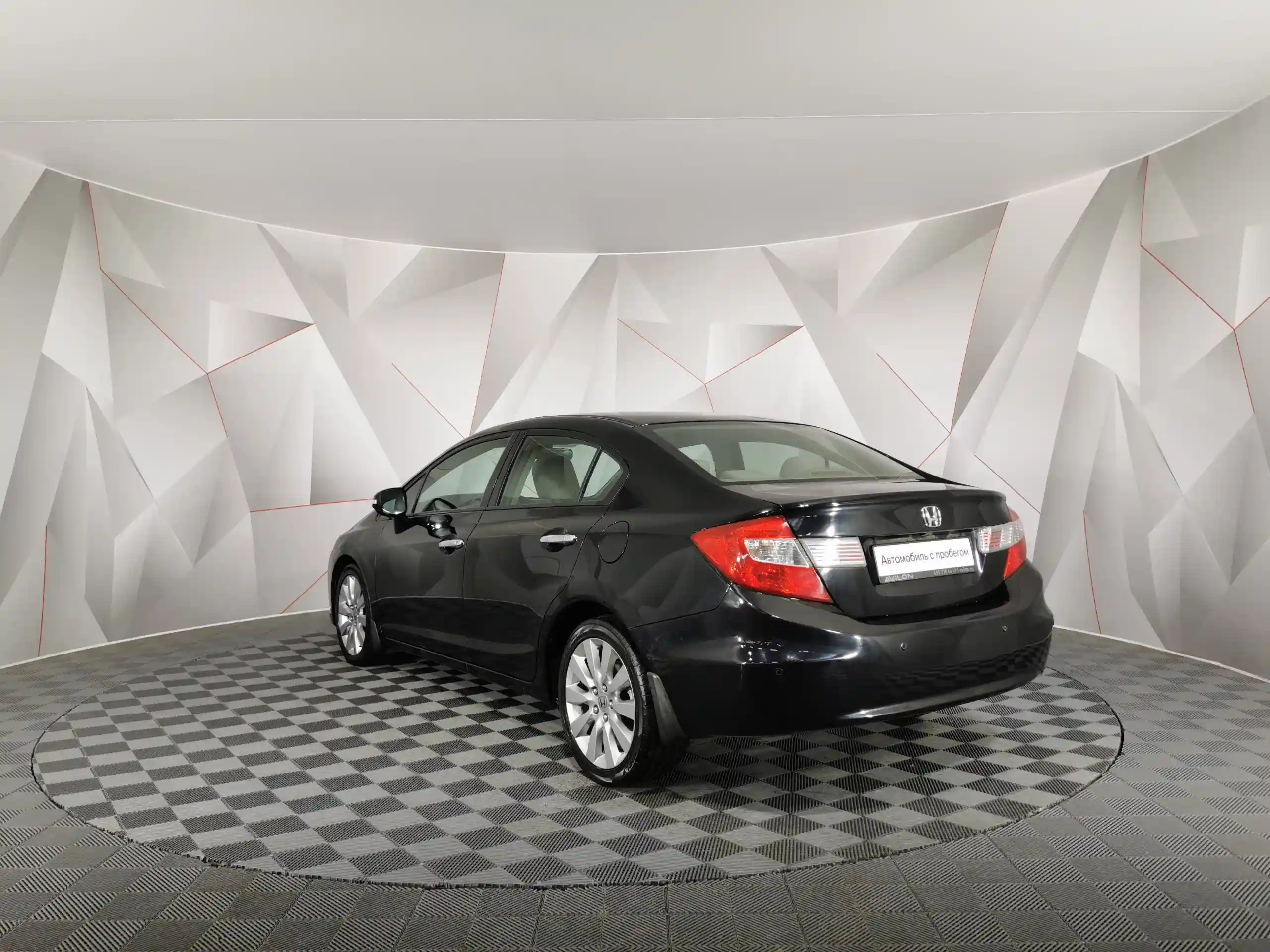 Honda Civic 2012