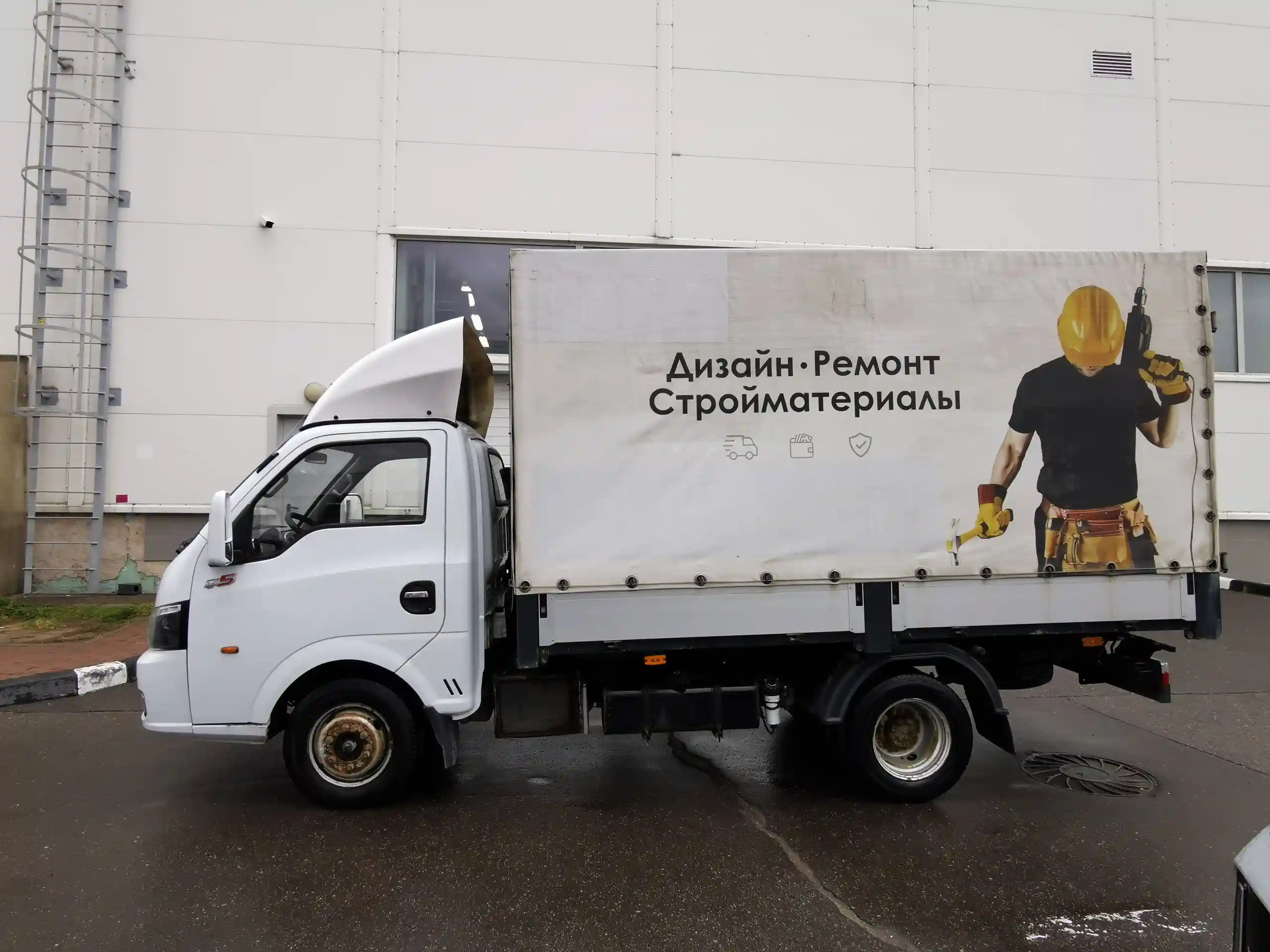 Dongfeng Captain-T 2023
