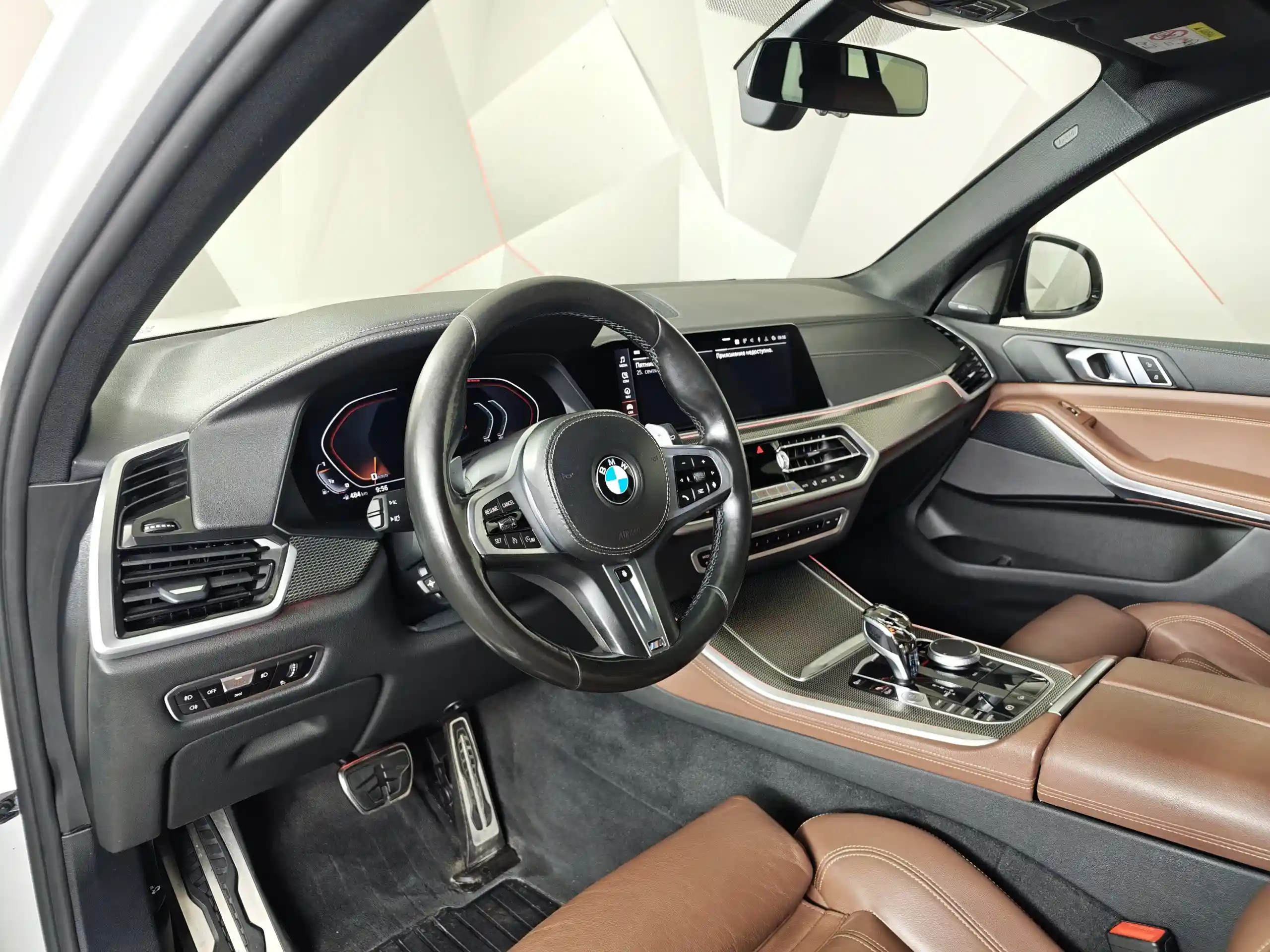 BMW X5 2021