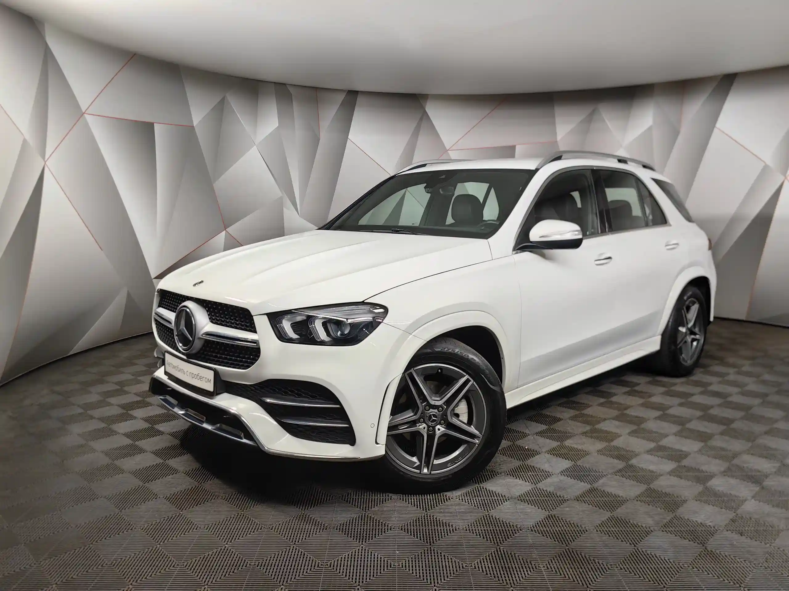 Mercedes-Benz GLE 2020