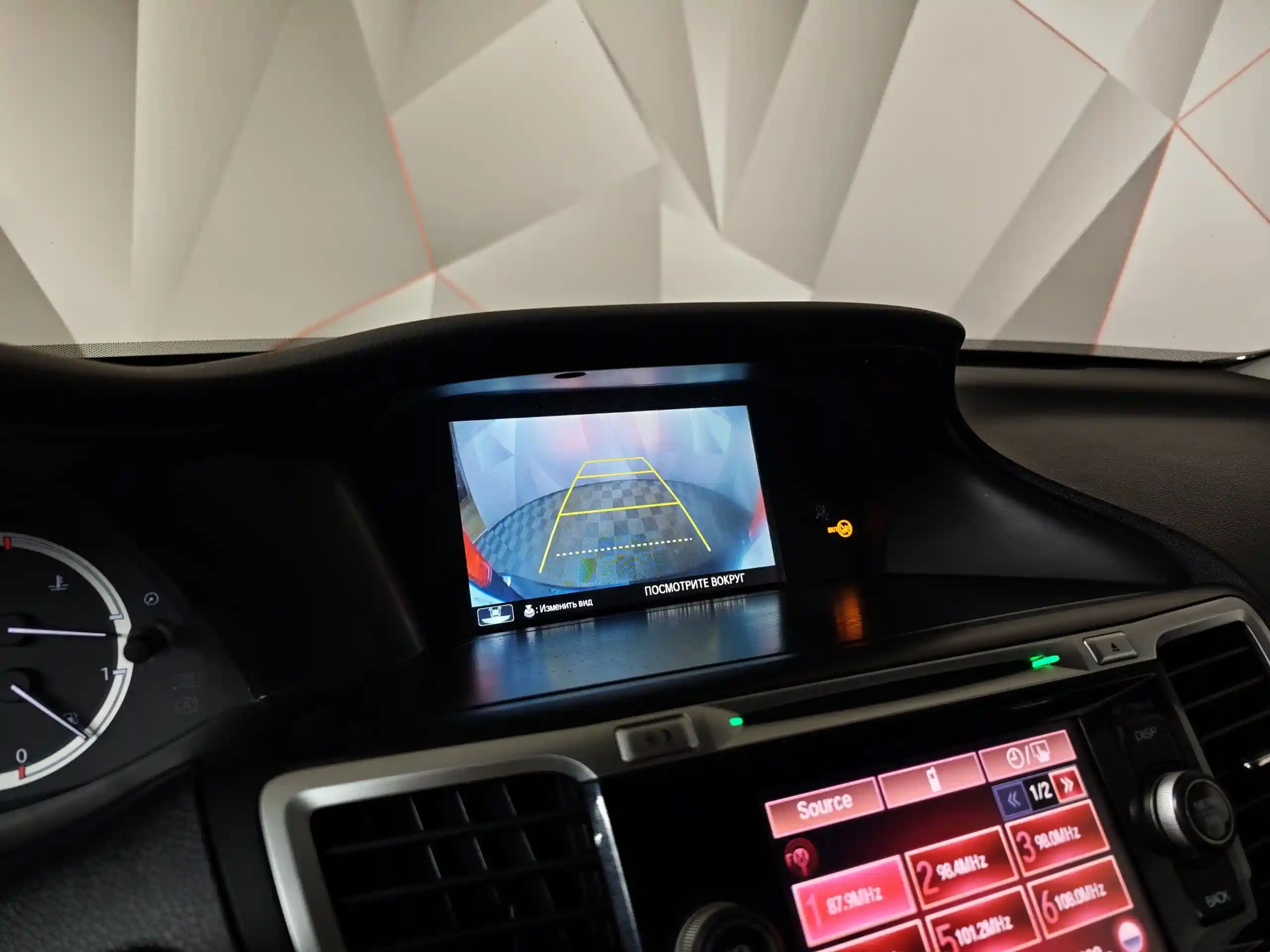 Honda Accord 2013