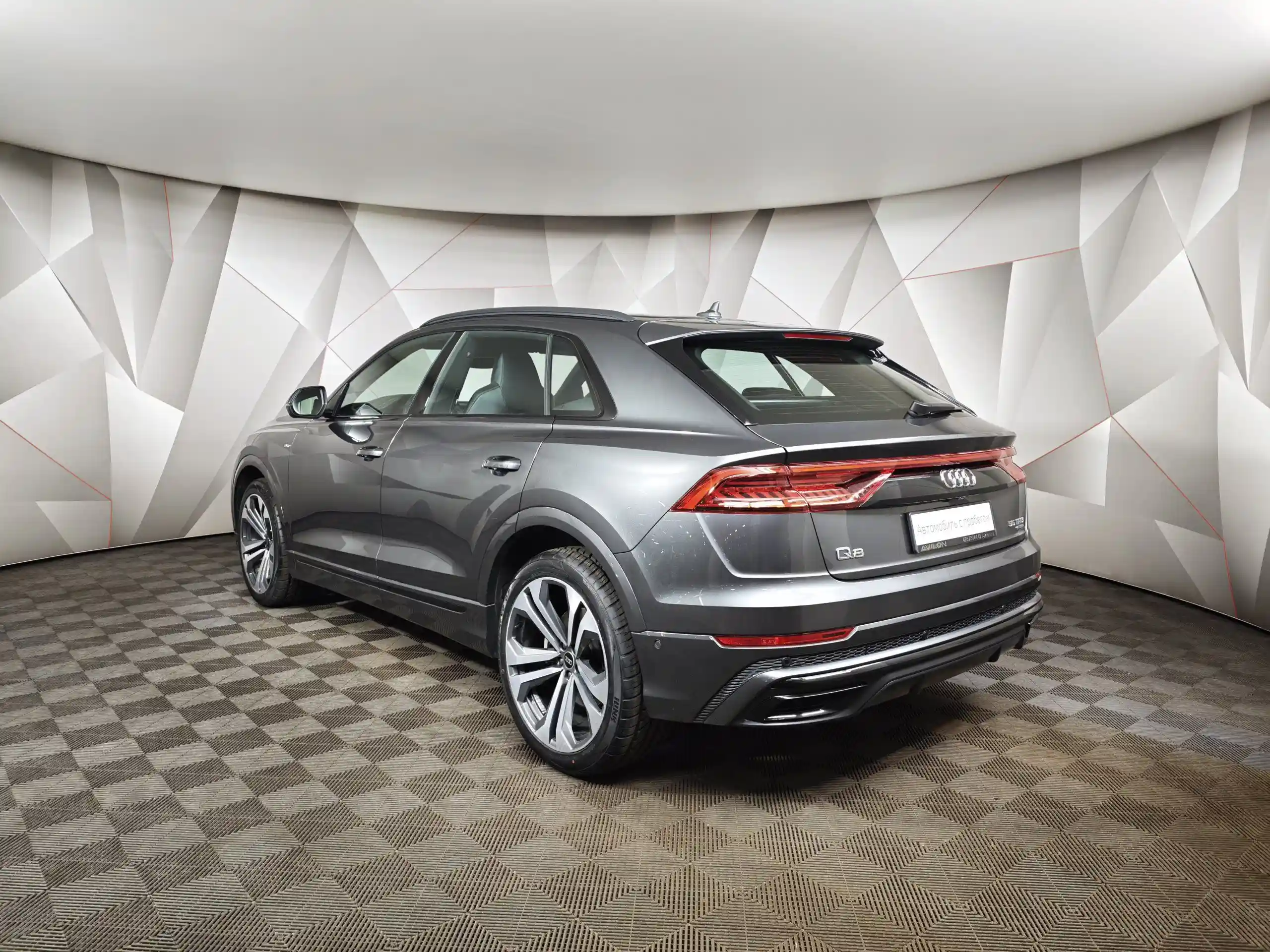 Audi Q8 2022
