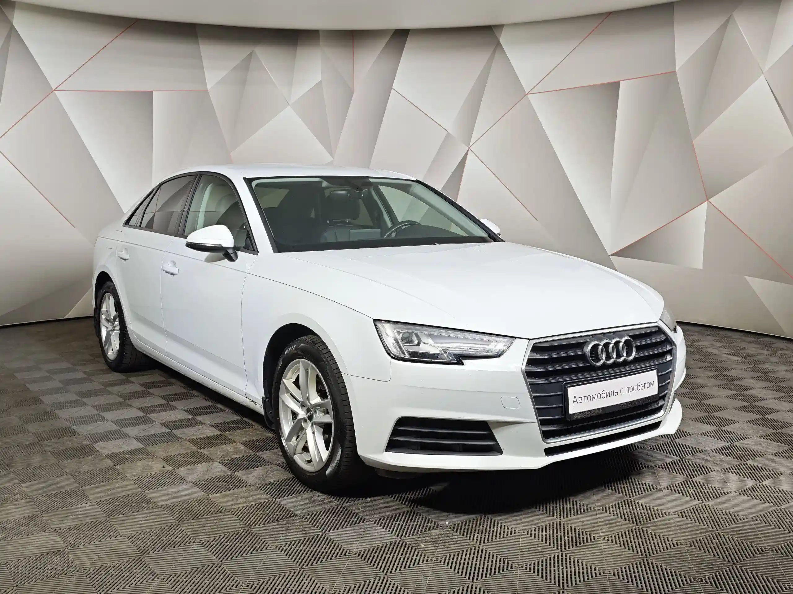 Audi A4 2019