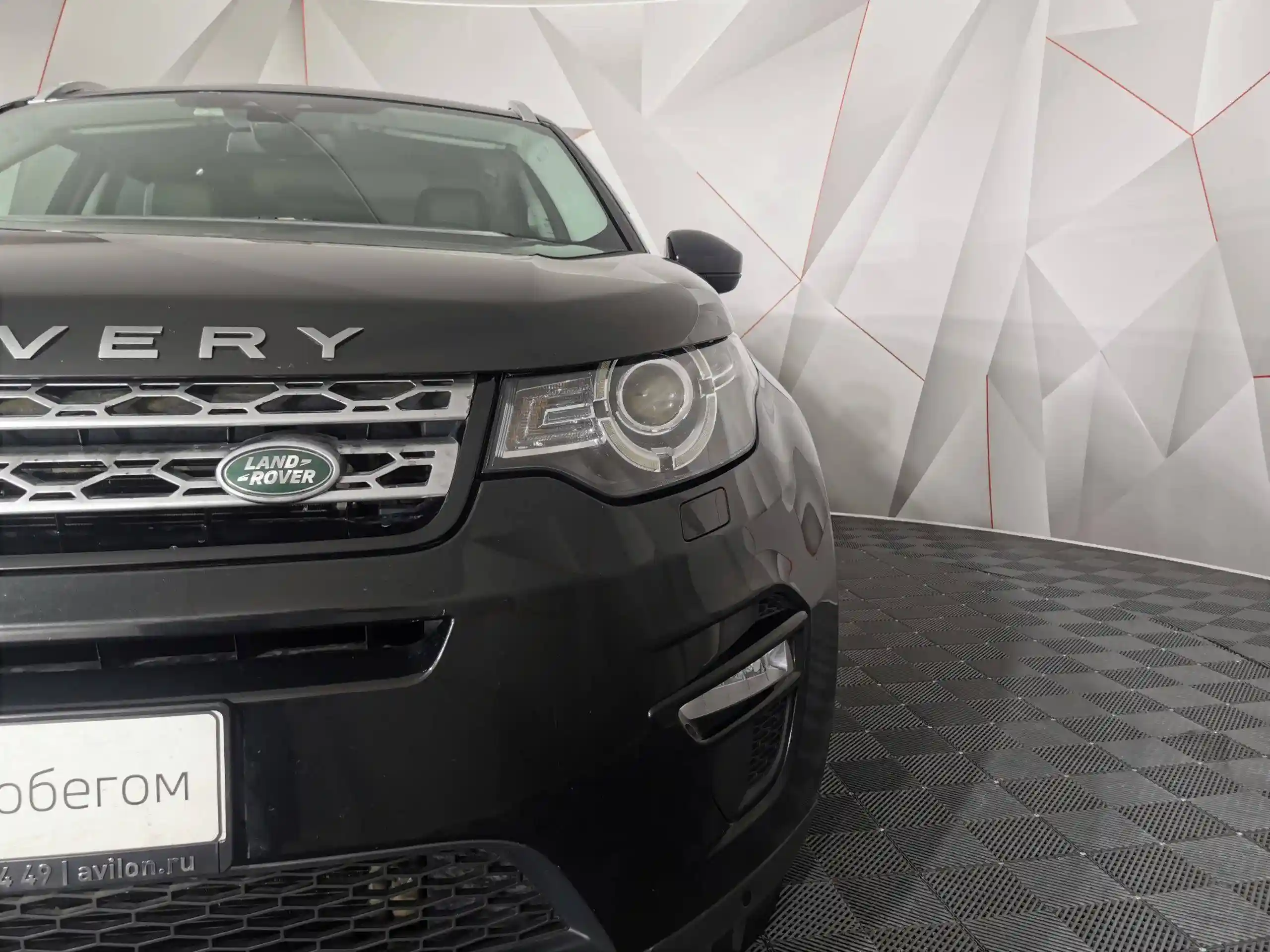 Land Rover Discovery Sport 2017