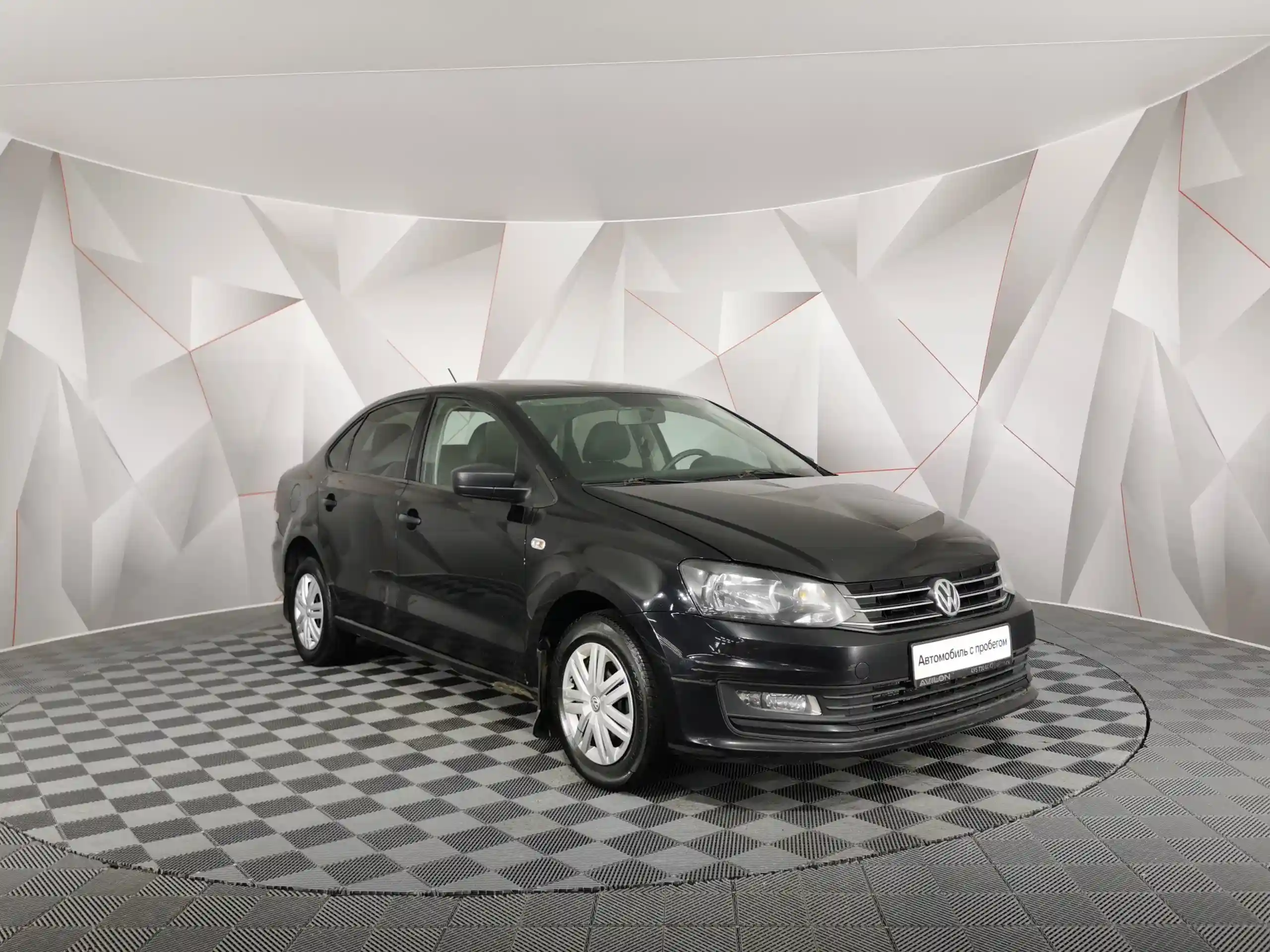Volkswagen Polo 2019