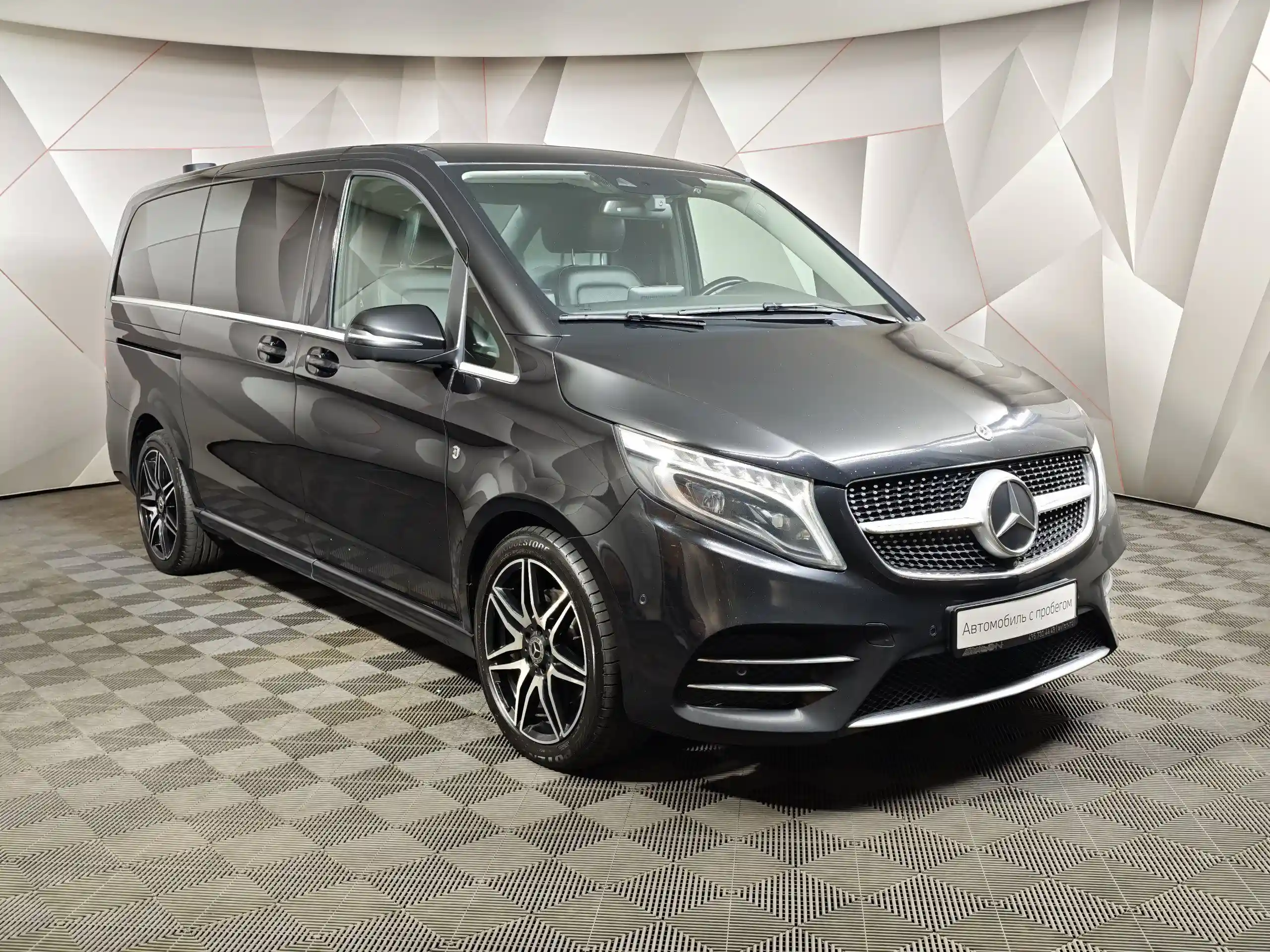 Mercedes-Benz V-Класс 2019