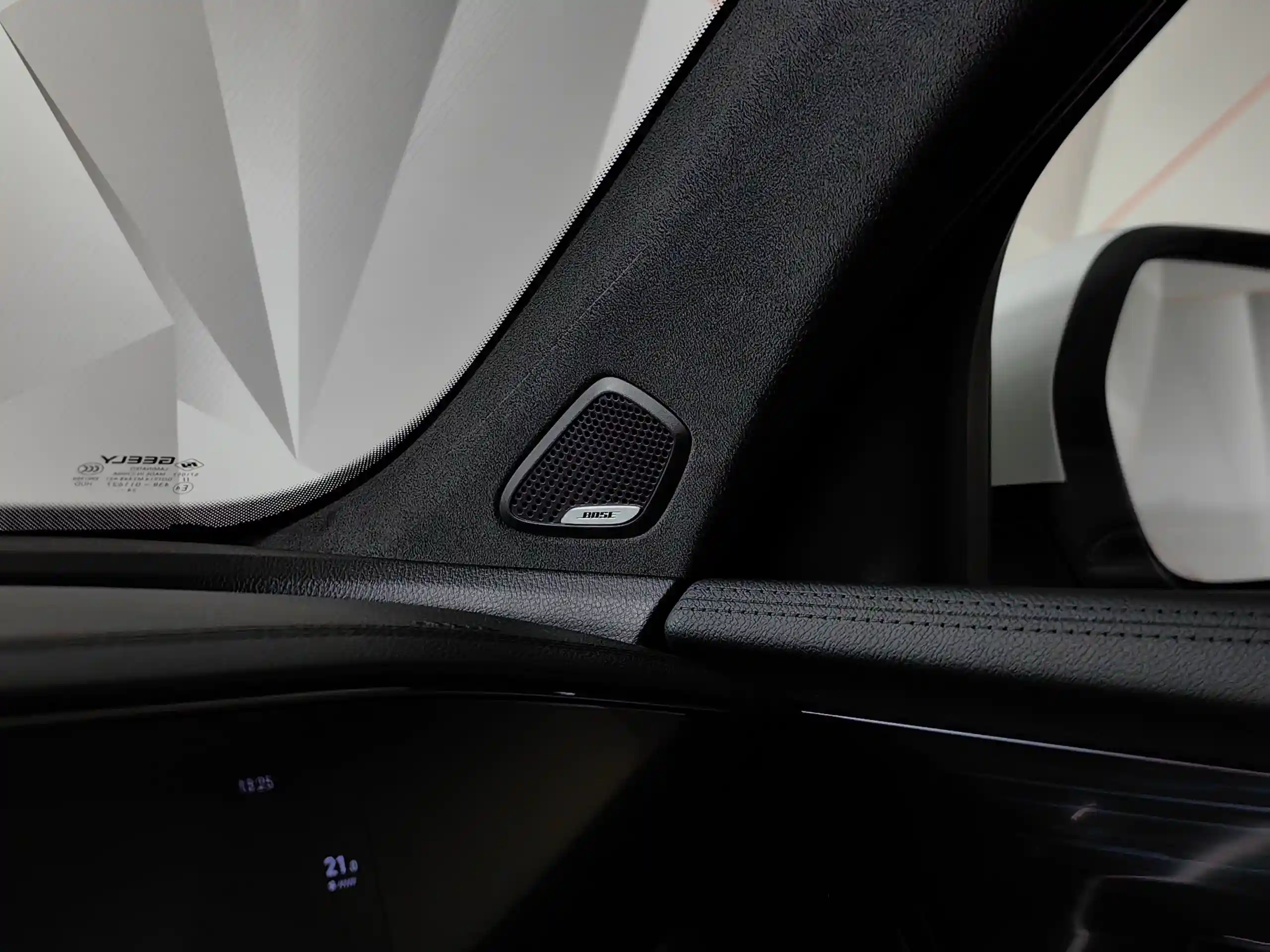 Geely Monjaro 2024