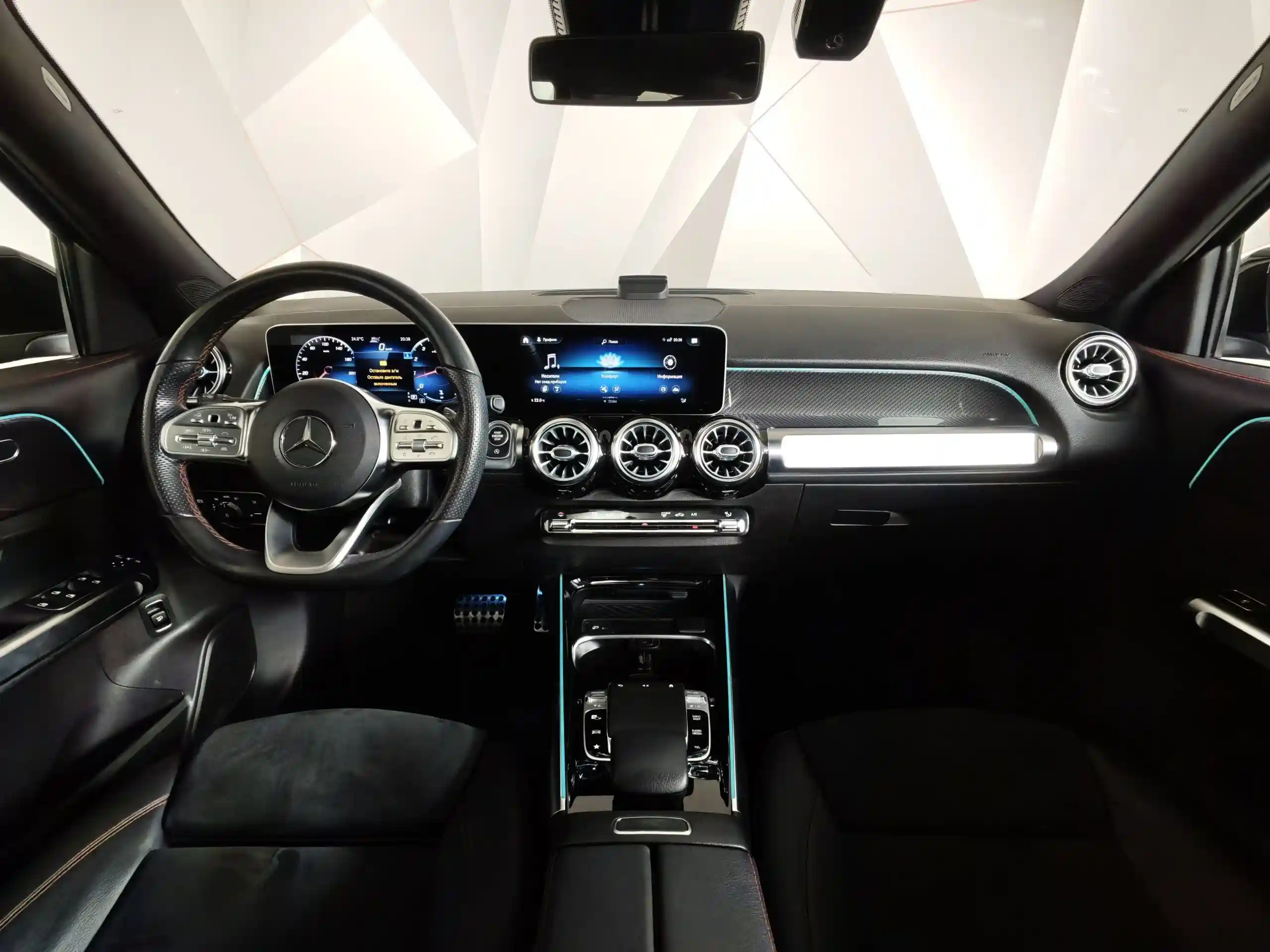 Mercedes-Benz GLB 2020