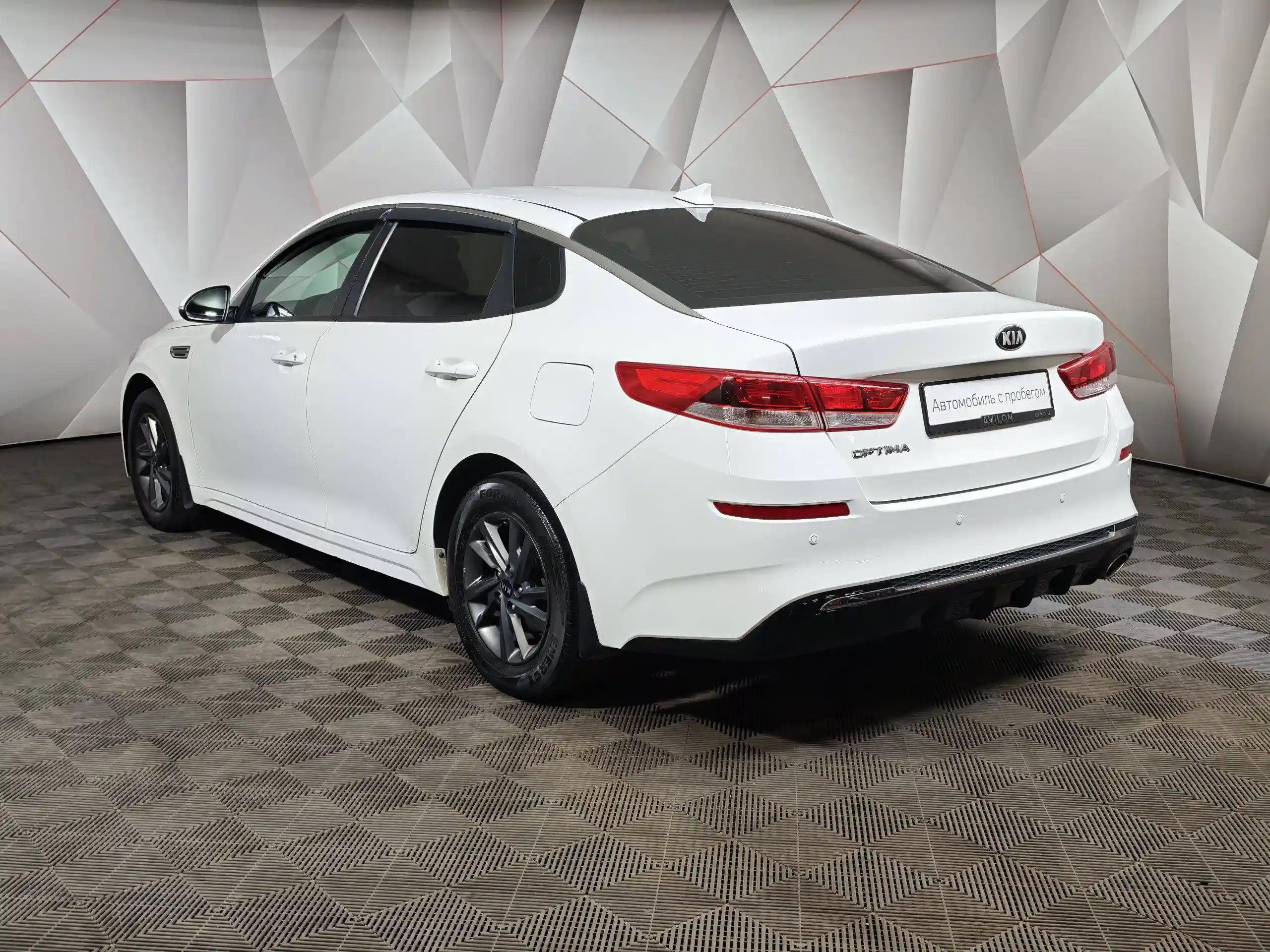 Kia Optima 2019