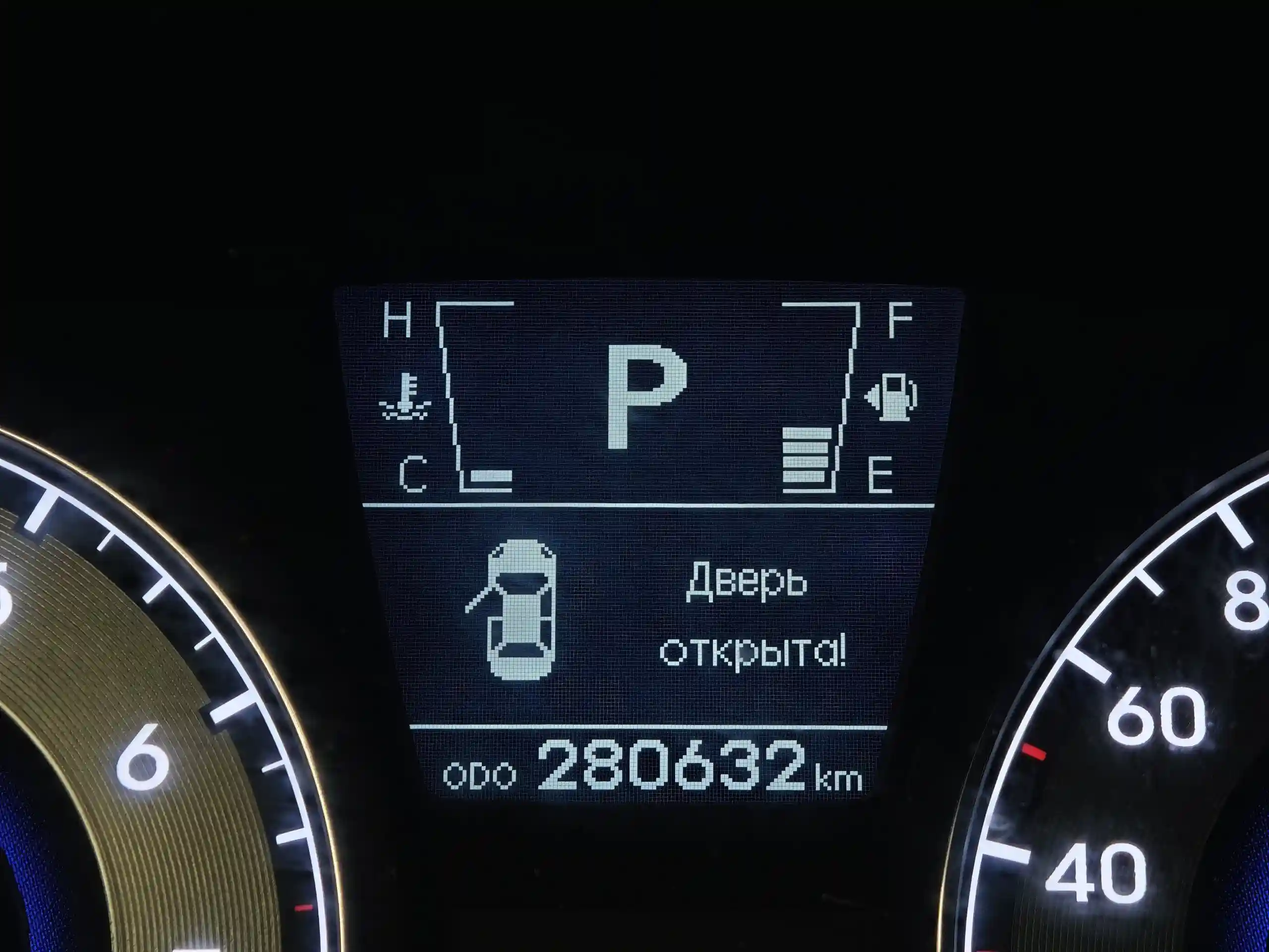 Hyundai Solaris 2011