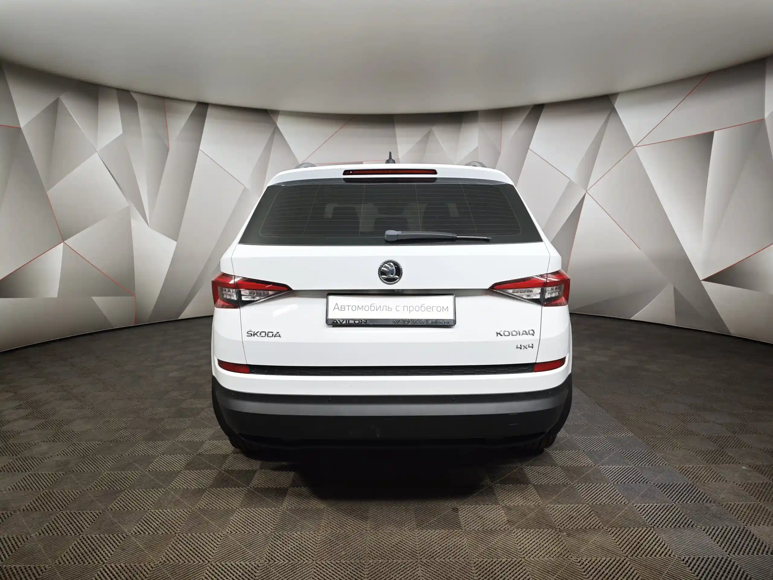 Skoda Kodiaq 2019