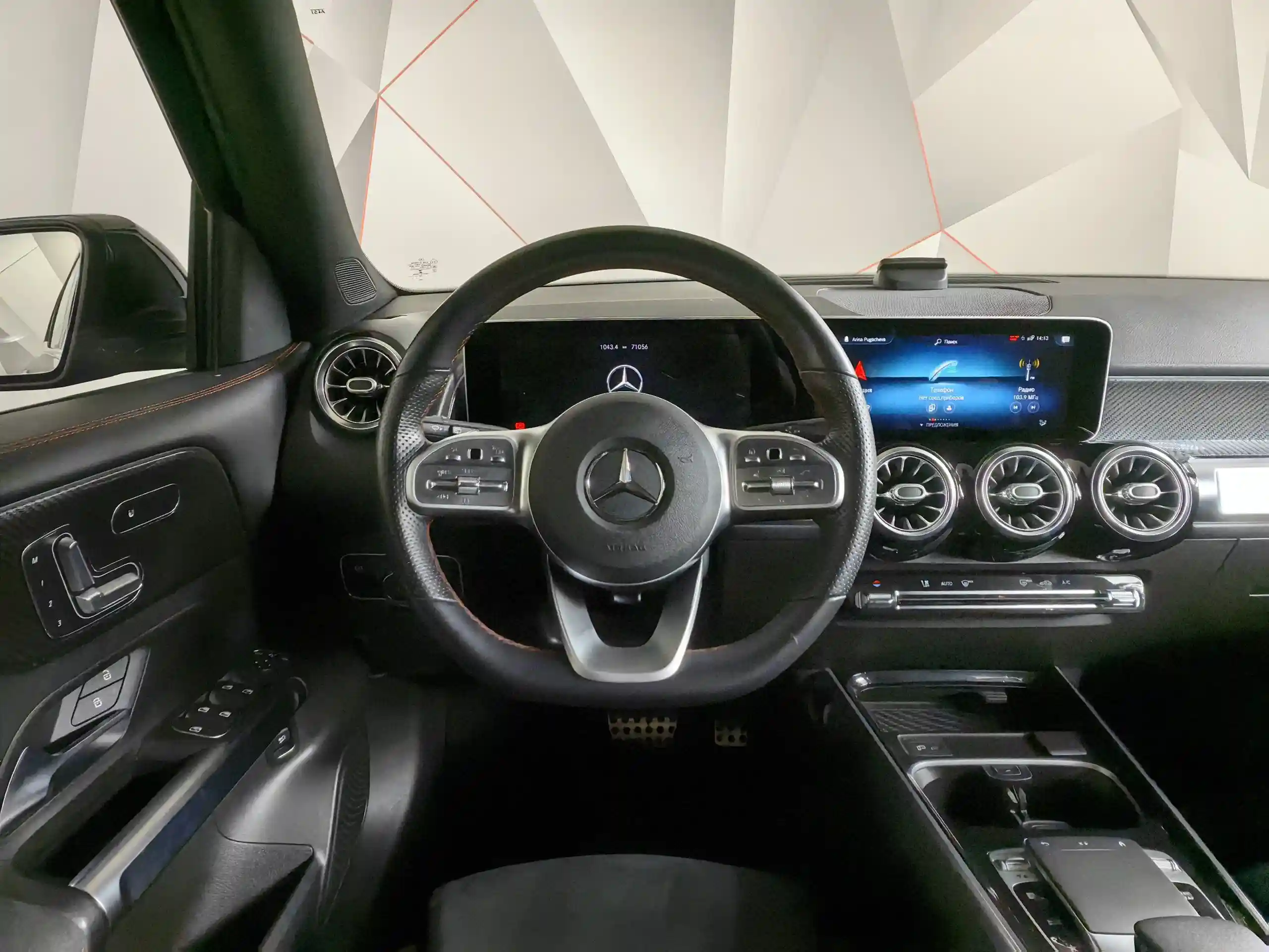 Mercedes-Benz GLB 2020