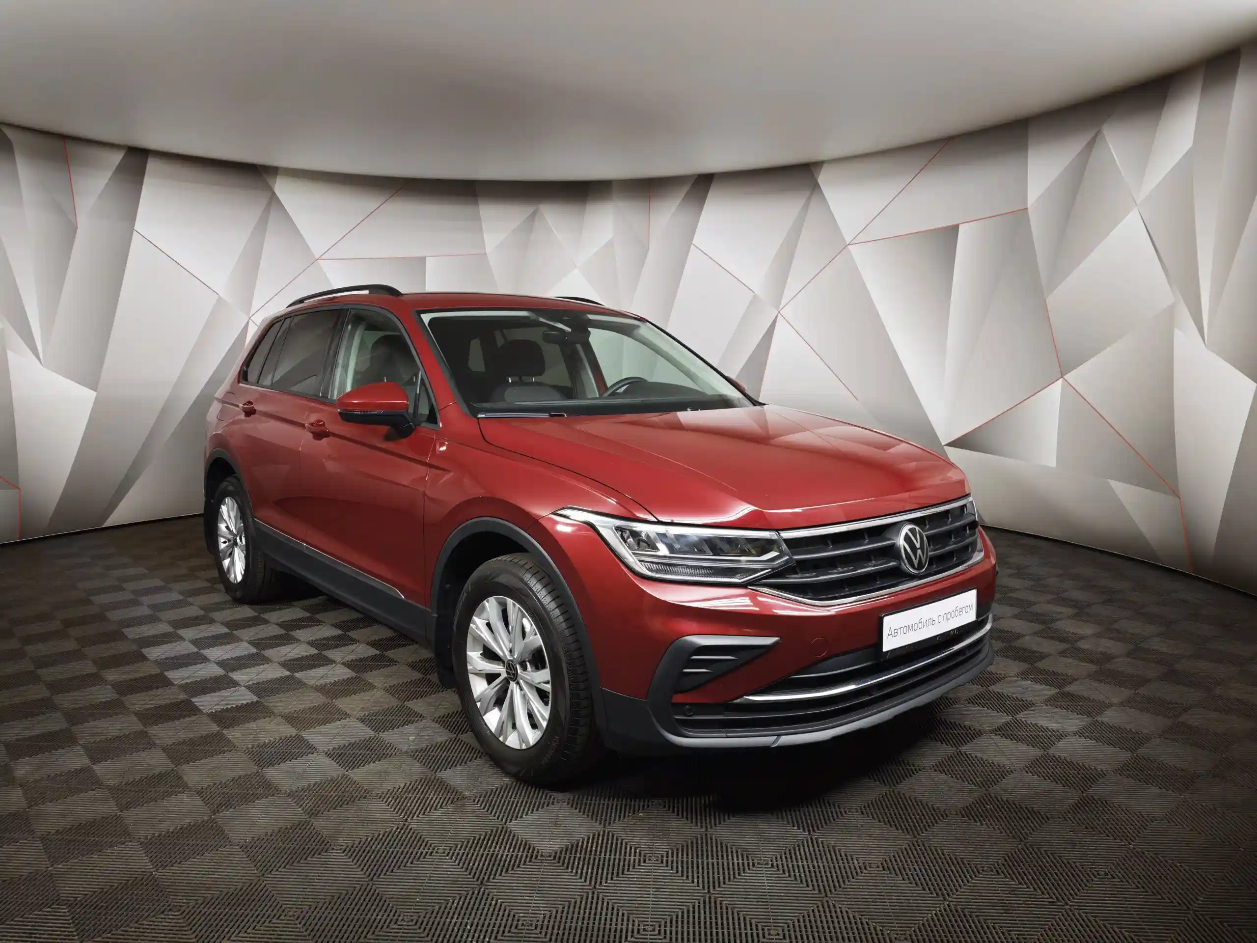 Volkswagen Tiguan 2021