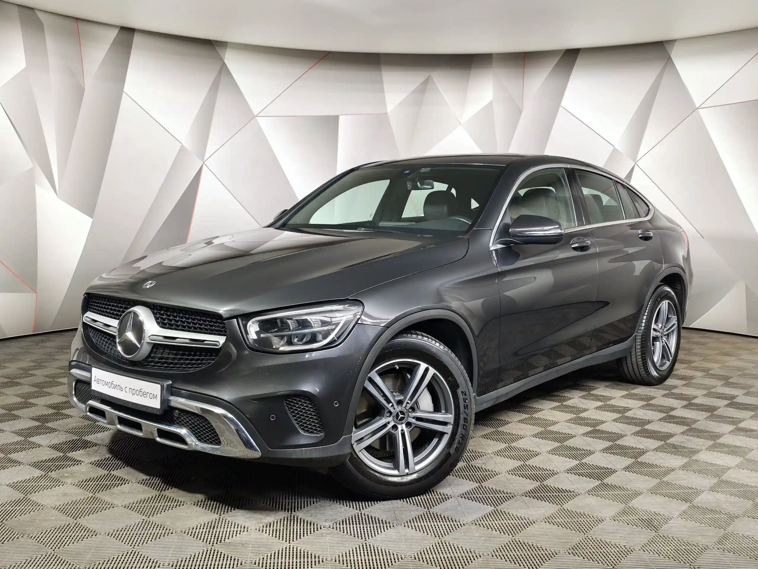 Mercedes-Benz GLC Купе 2020