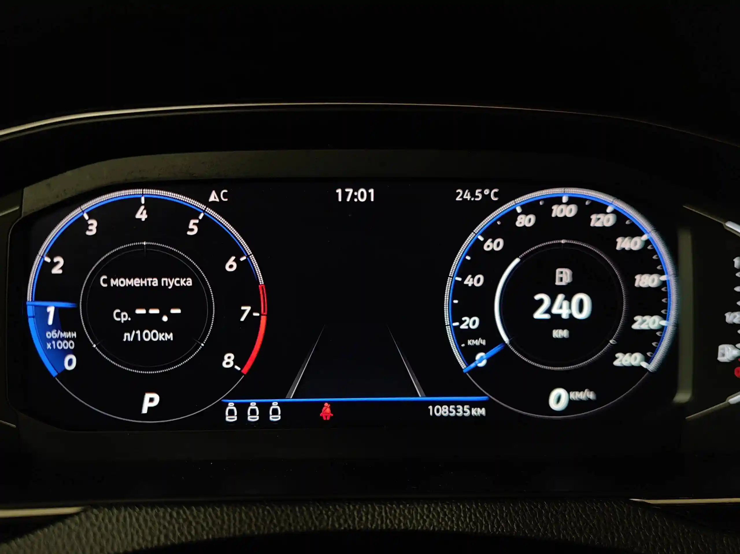 Volkswagen Passat 2021