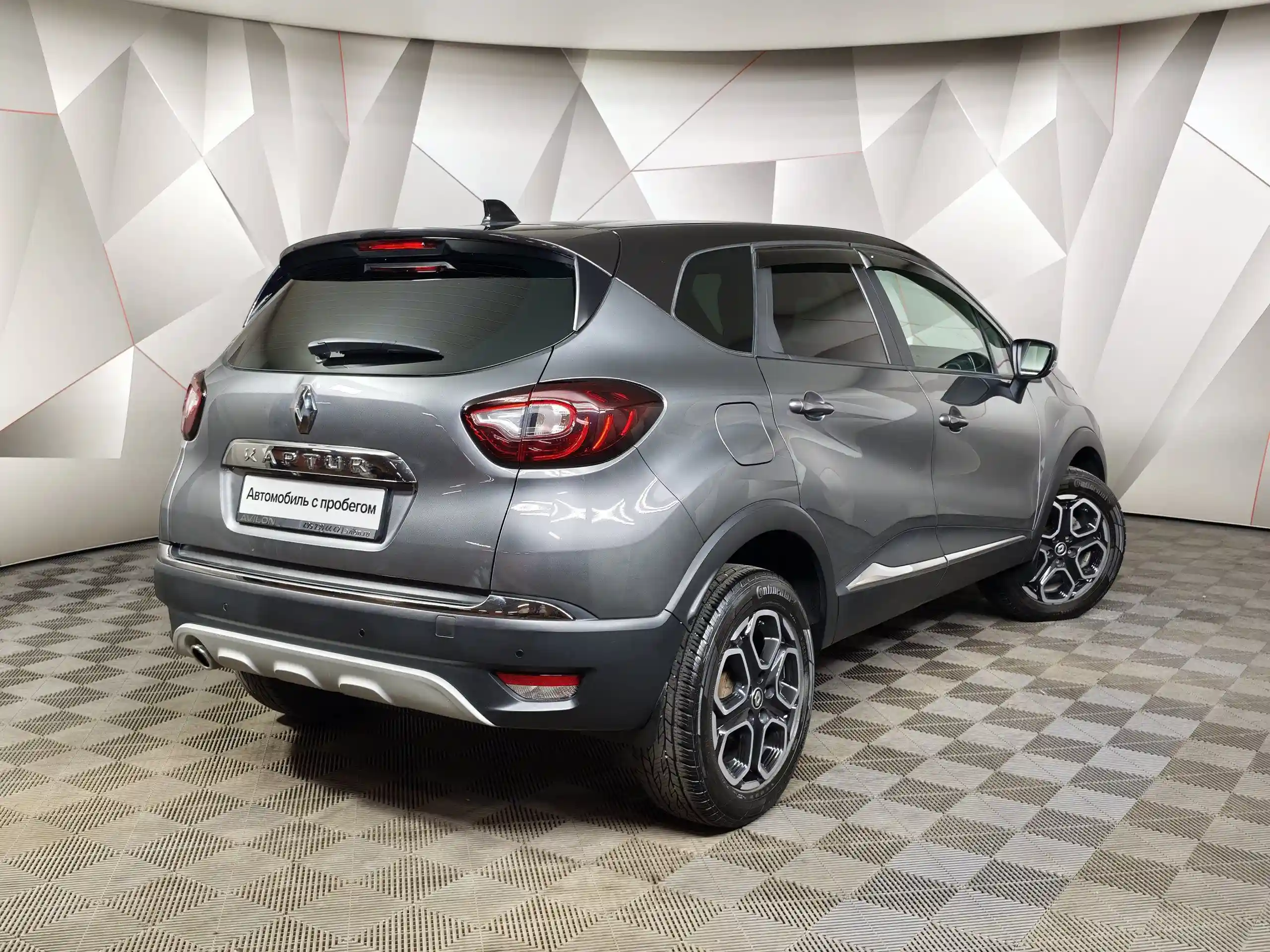 Renault Kaptur 2021