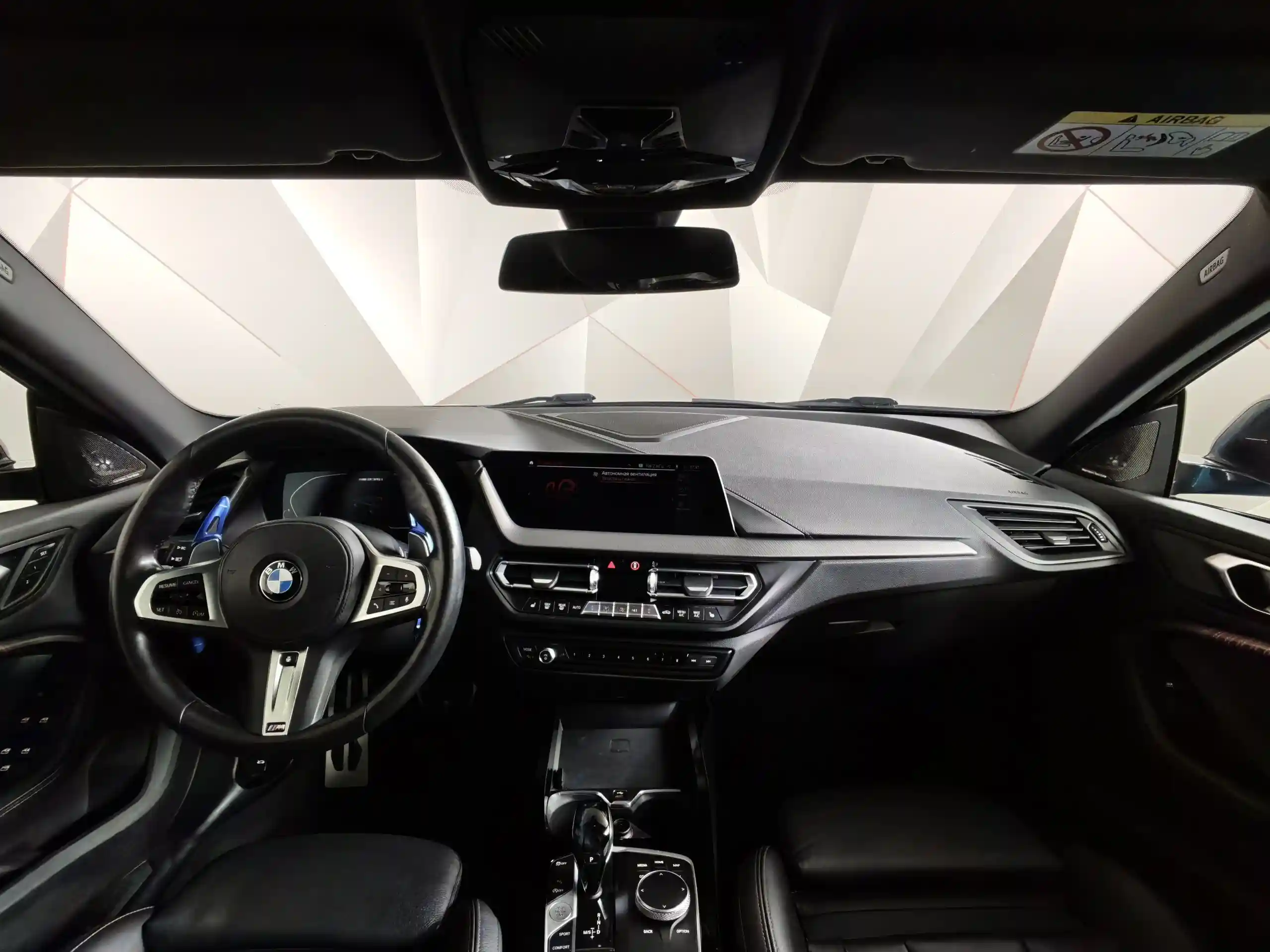 BMW 2 серия Gran Coupe 2020