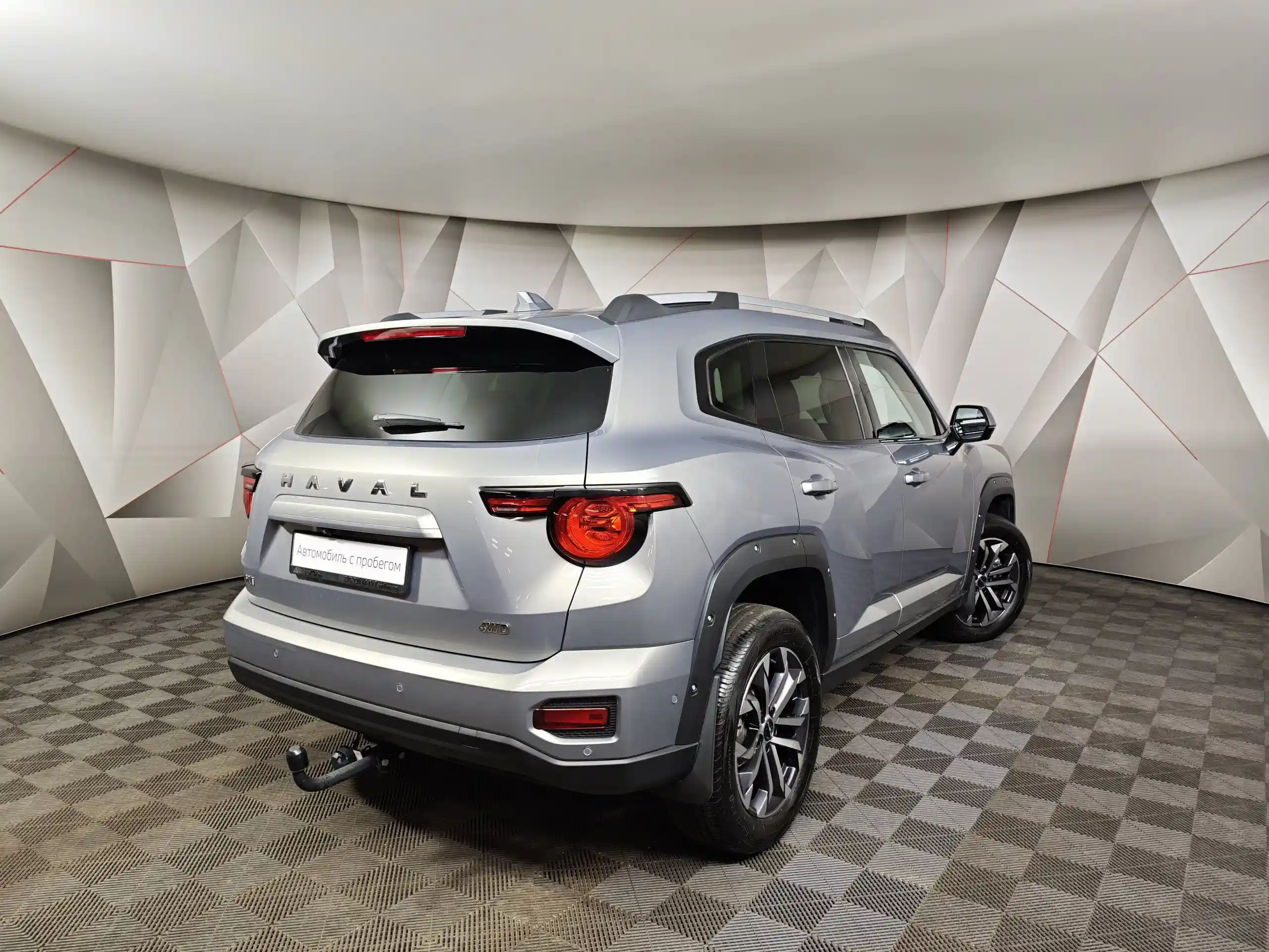 Haval PRO H7 2025