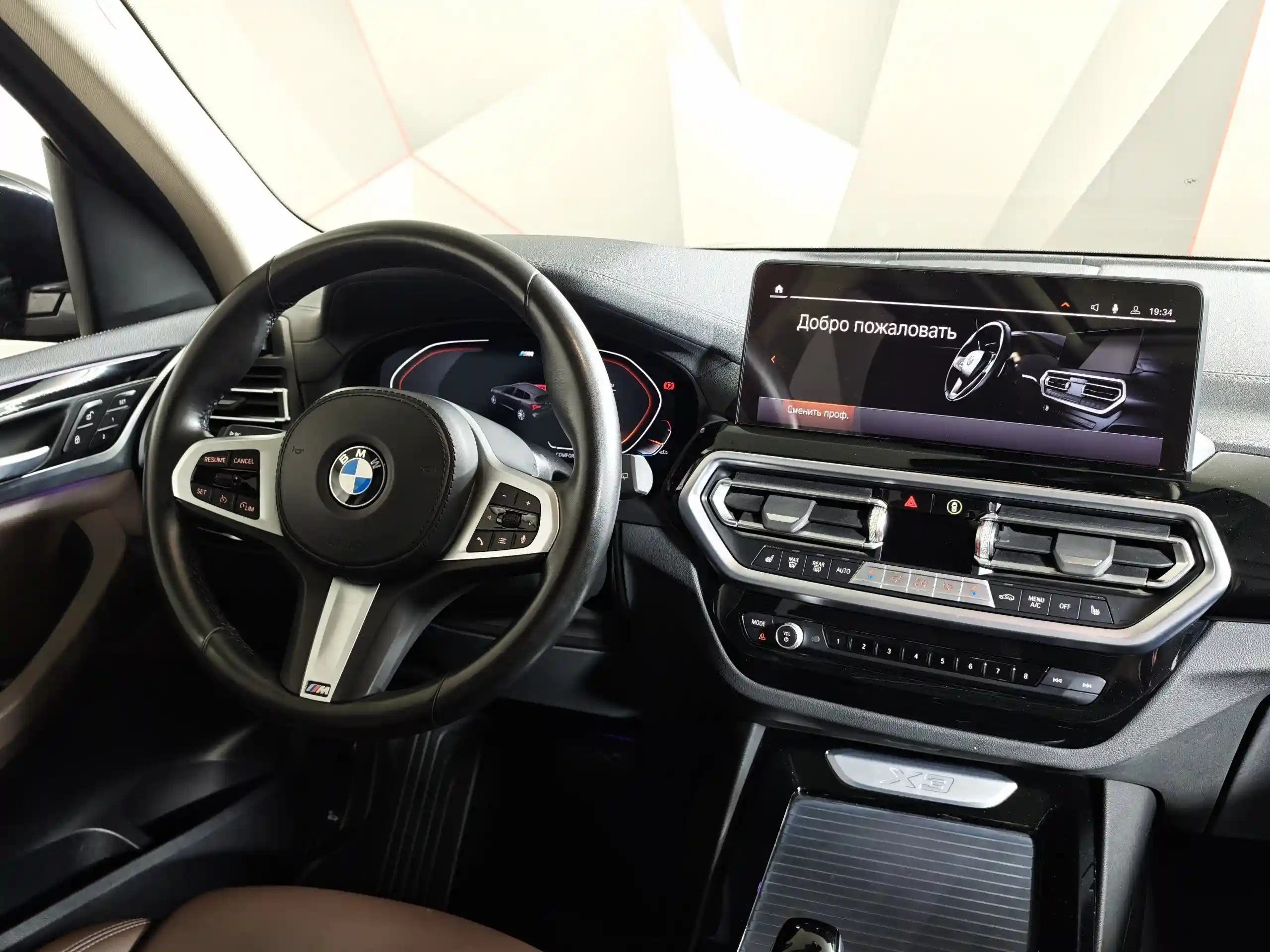 BMW X3 2021