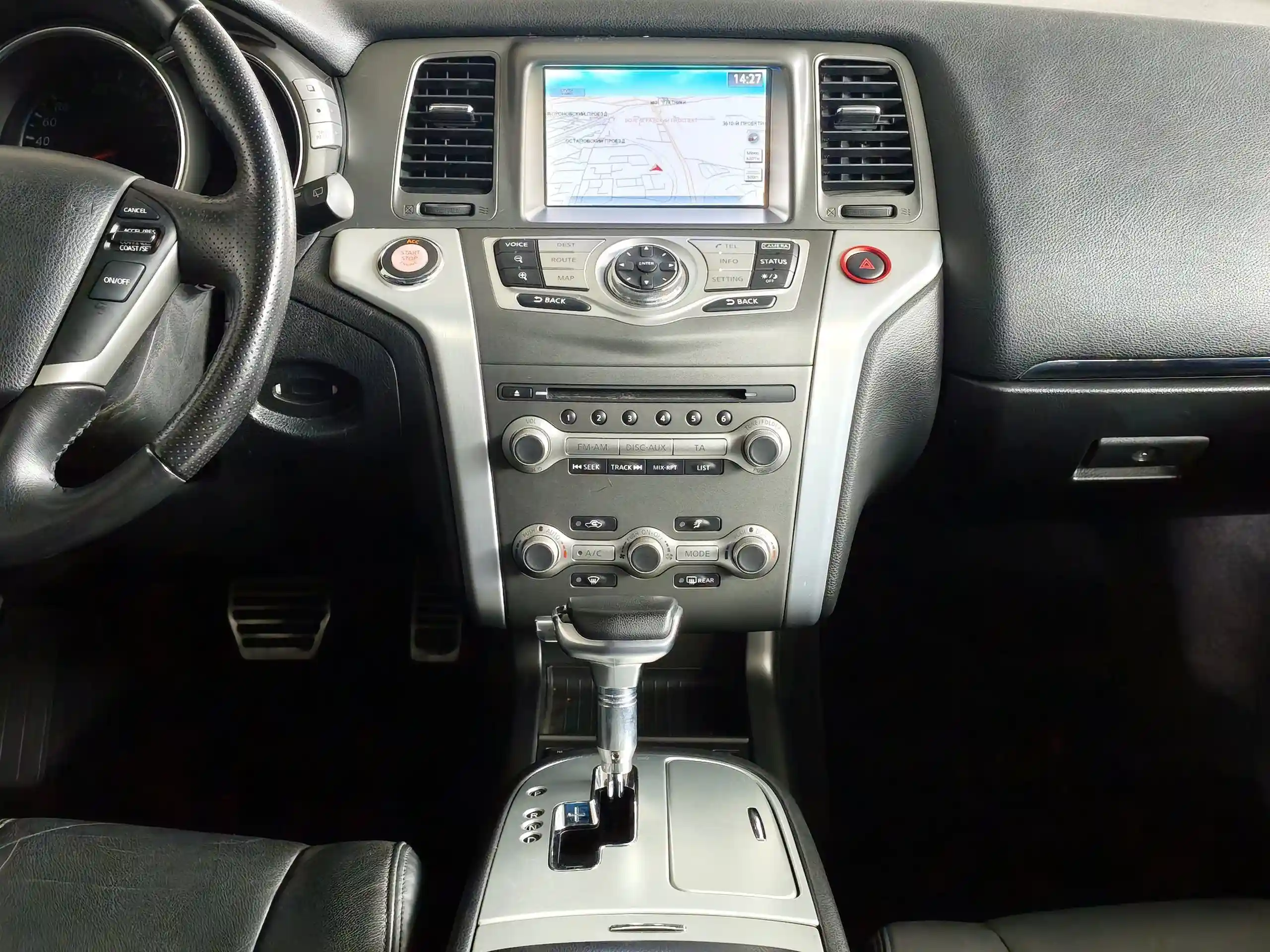 Nissan Murano 2015