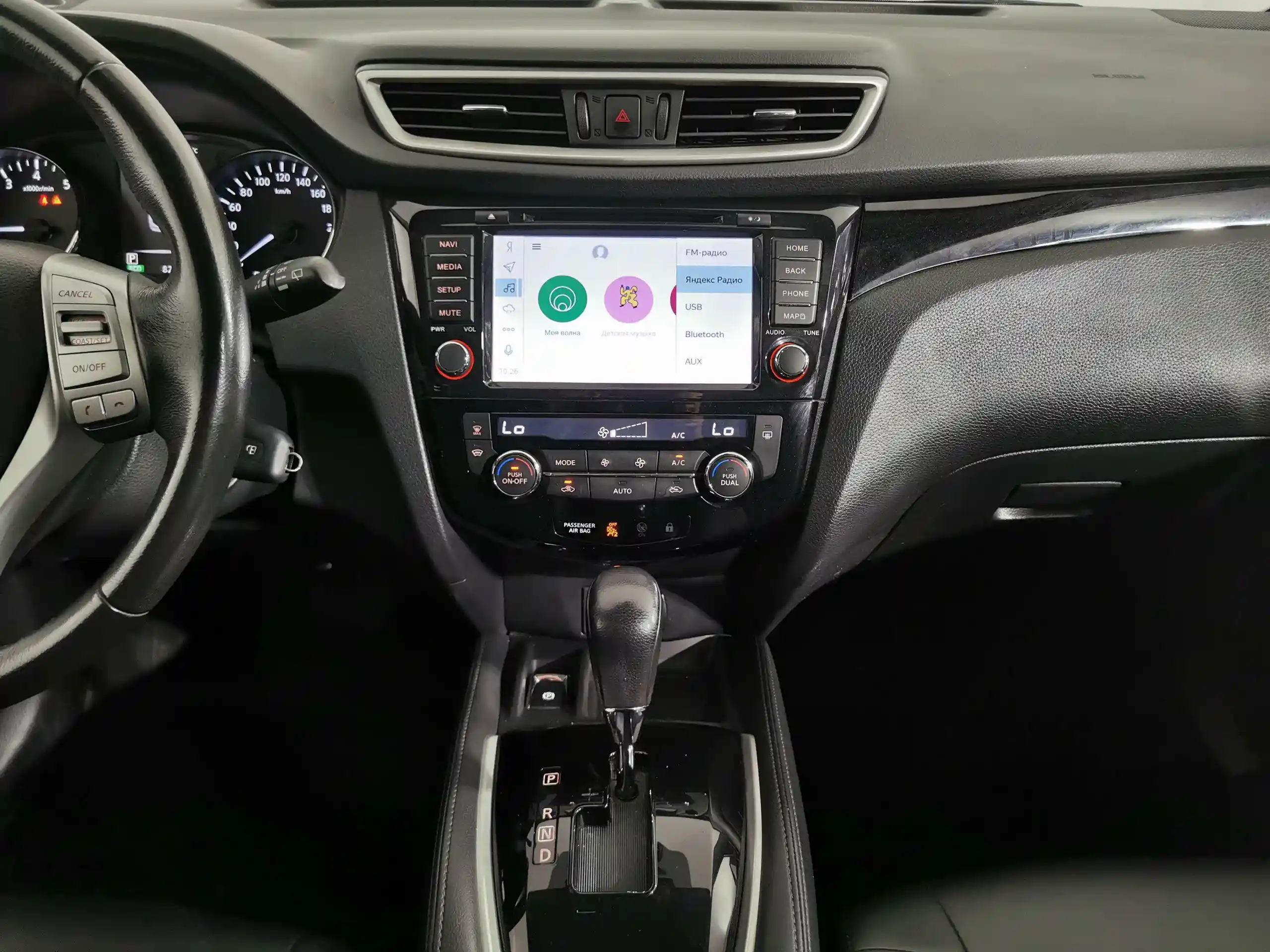 Nissan Qashqai 2018