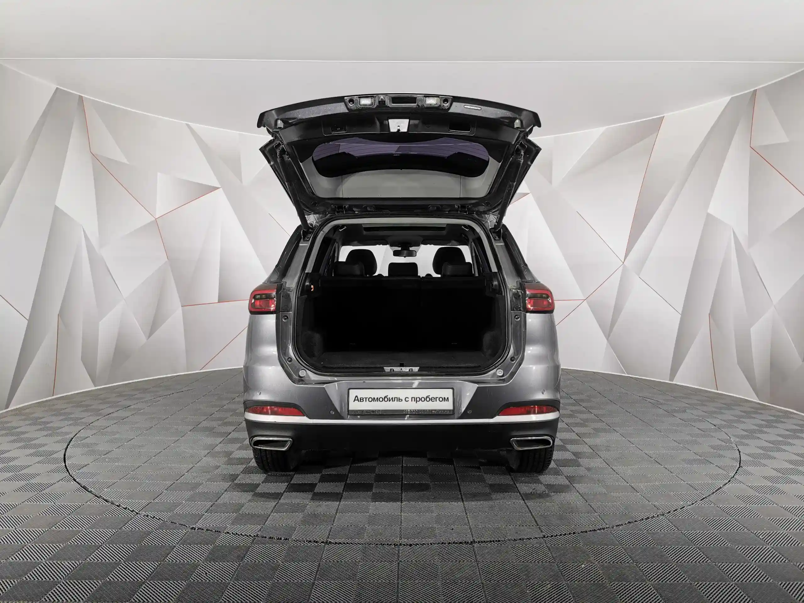 Chery Tiggo 7 Pro Max 2023