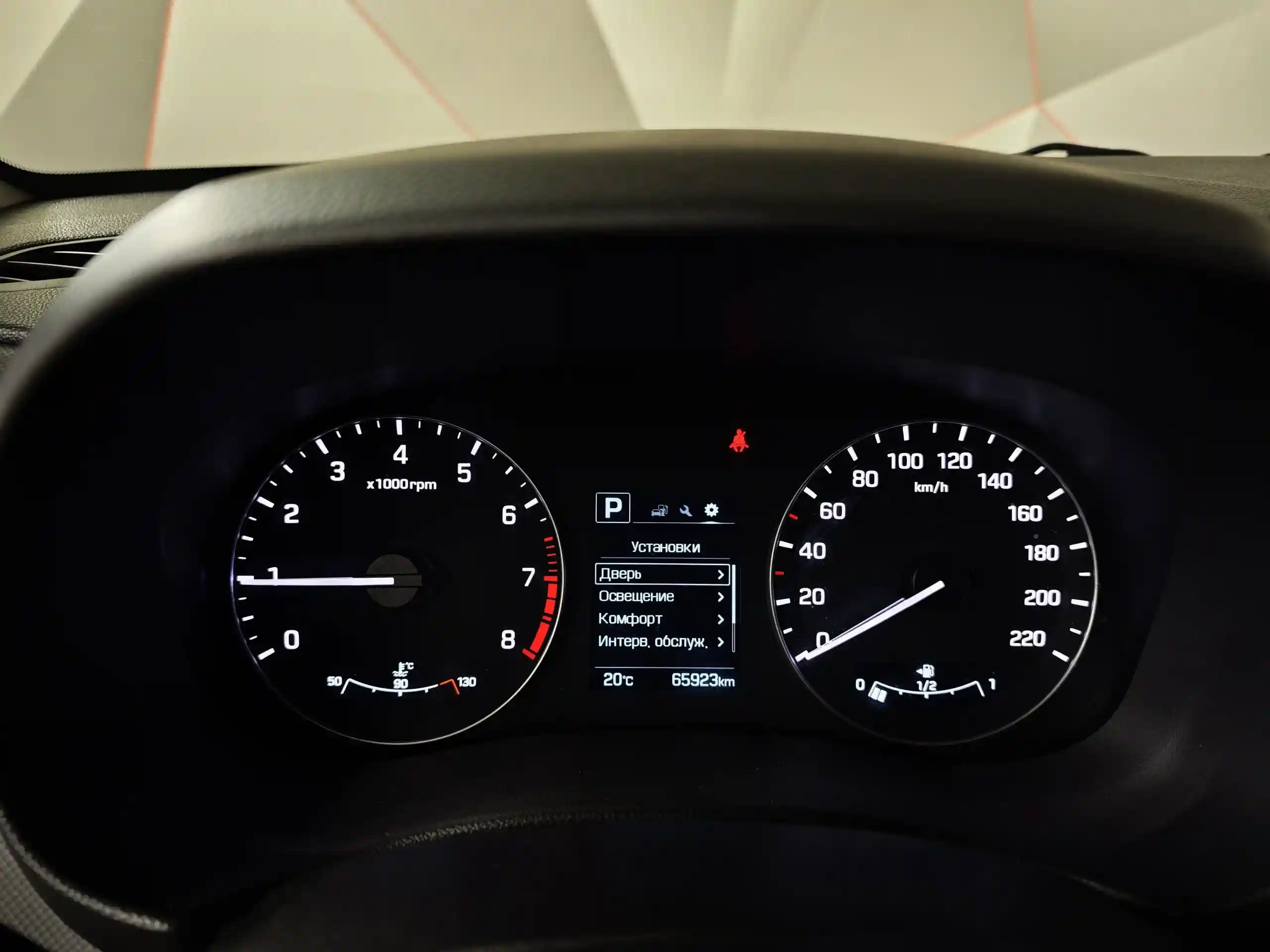 Hyundai Creta 2020