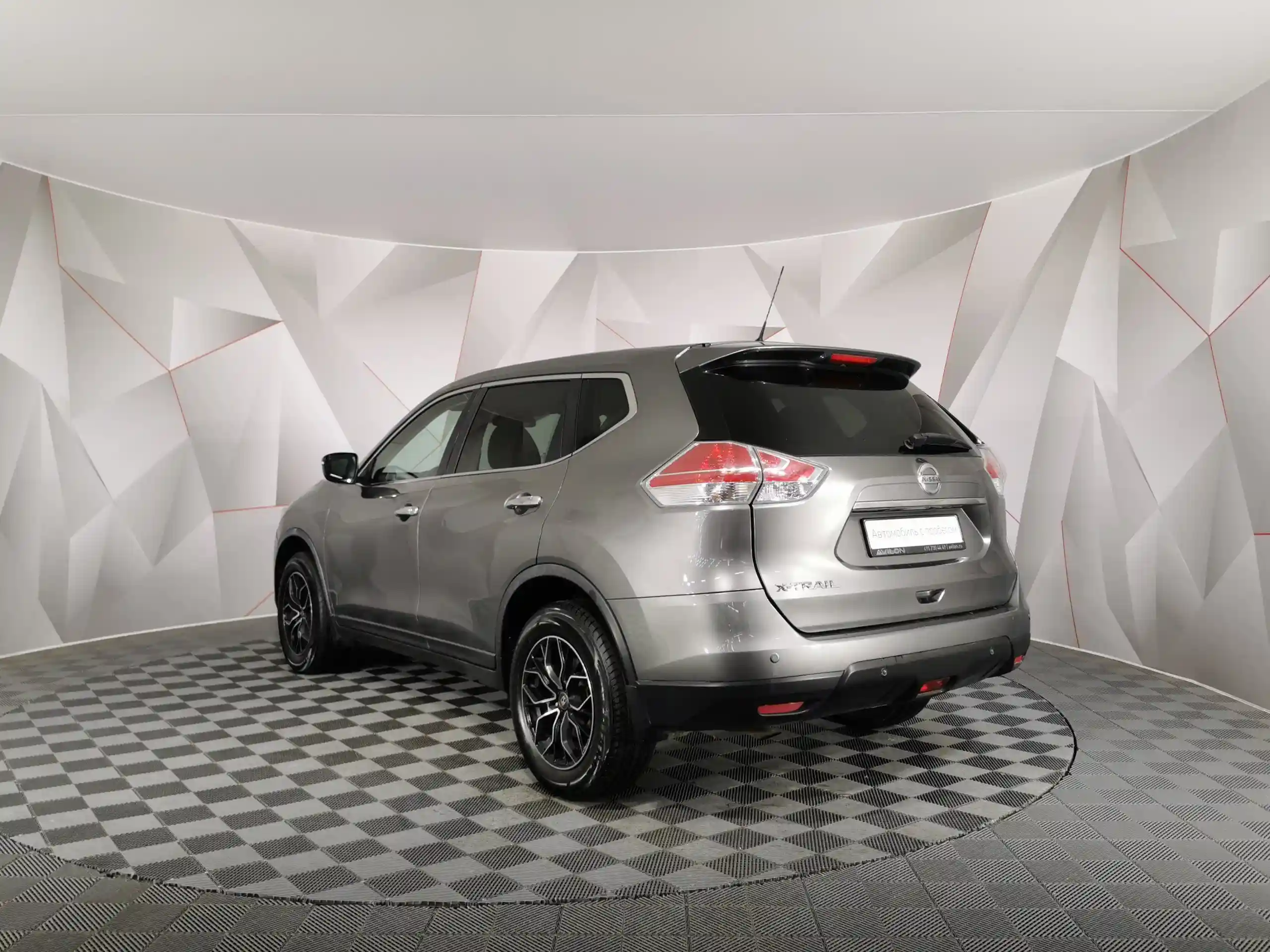 Nissan X-Trail 2016