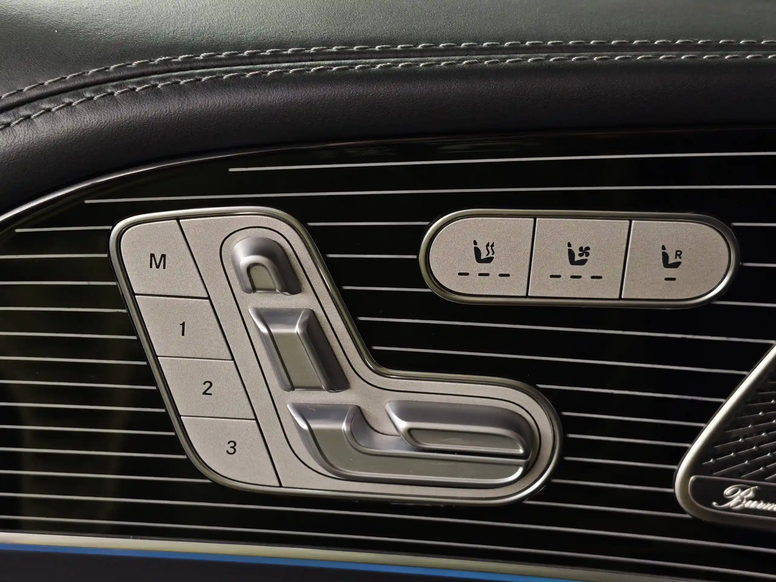 Mercedes-Benz GLS 2021