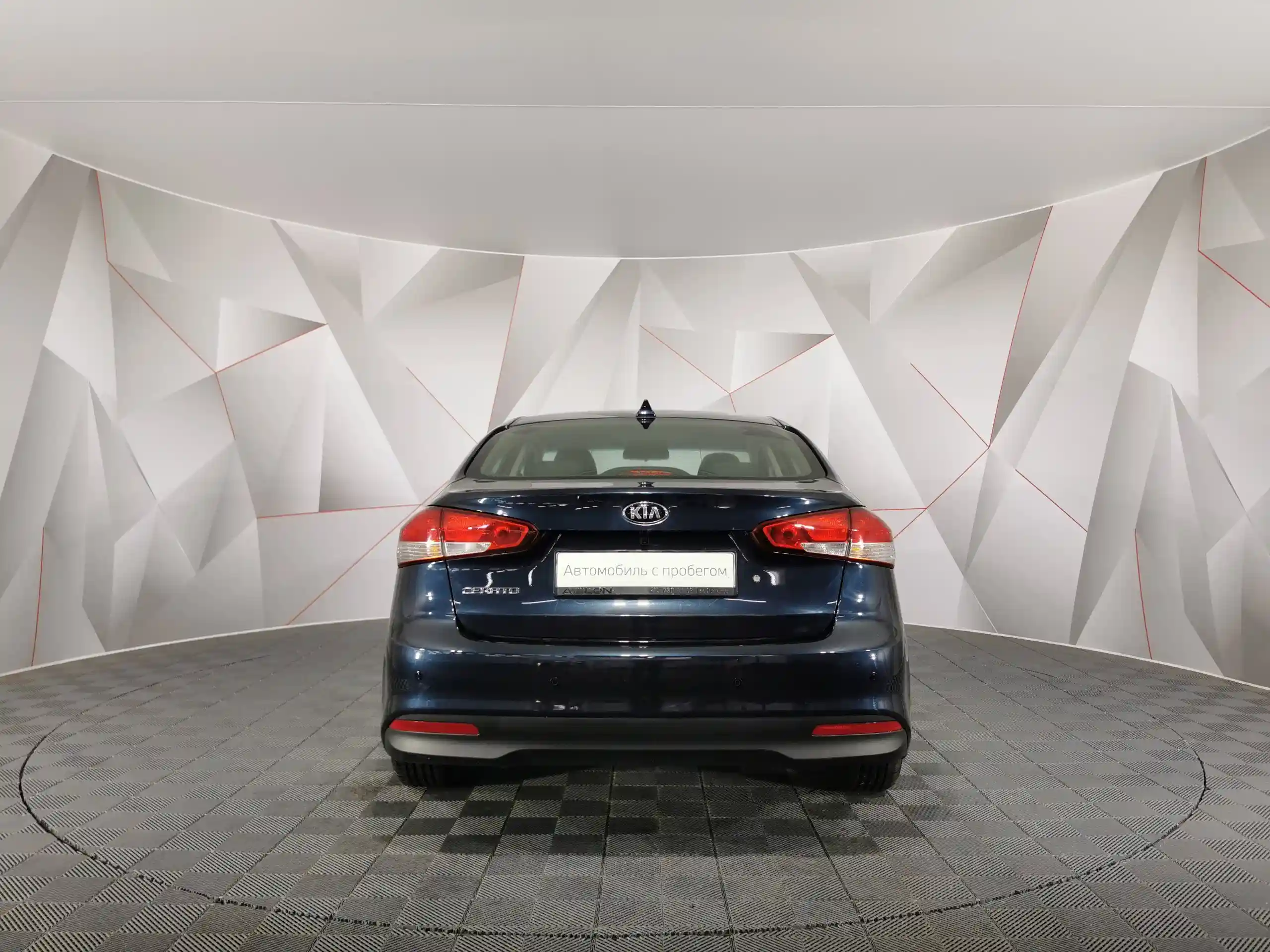 Kia Cerato 2017