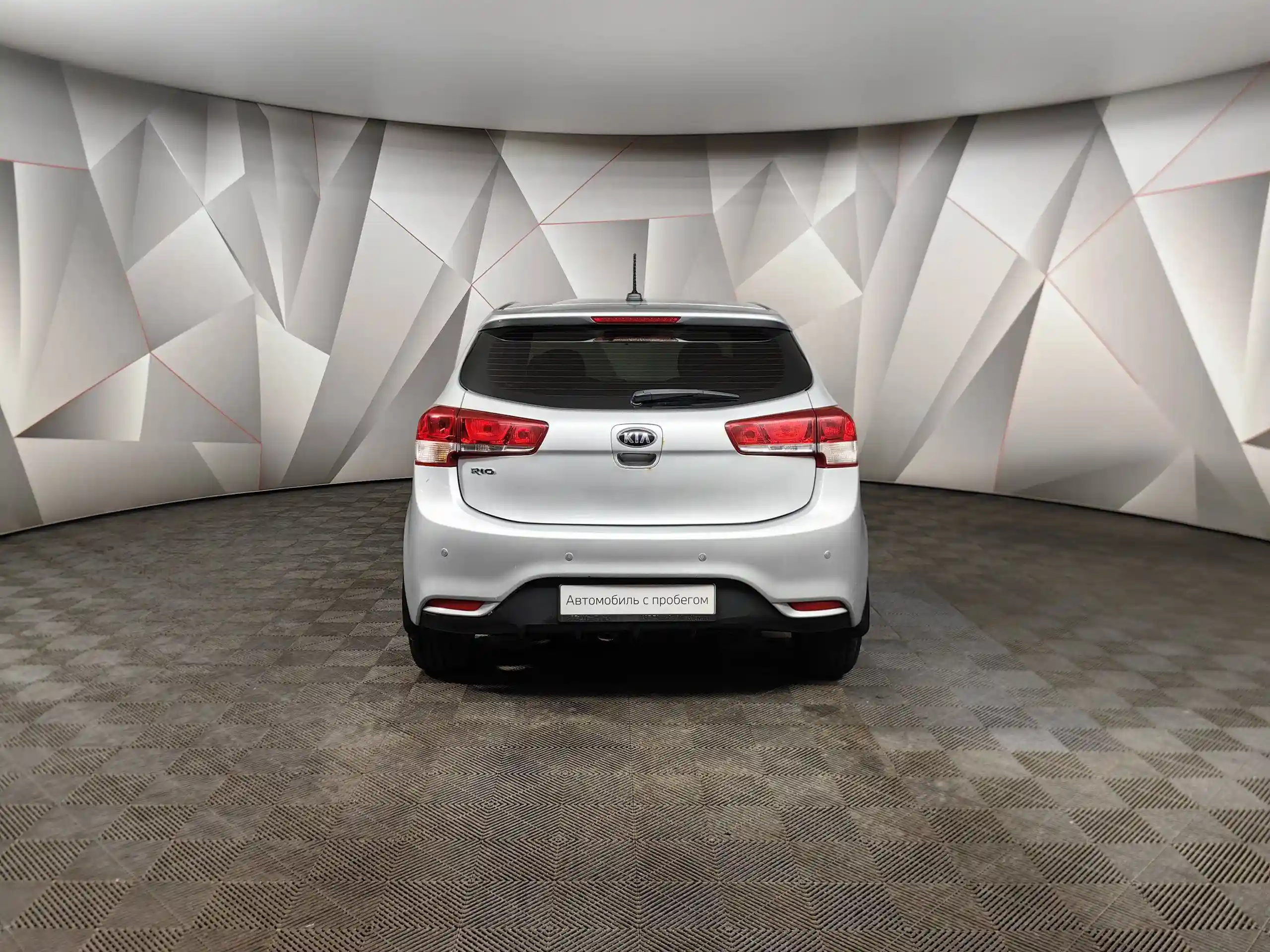 Kia Rio 2017