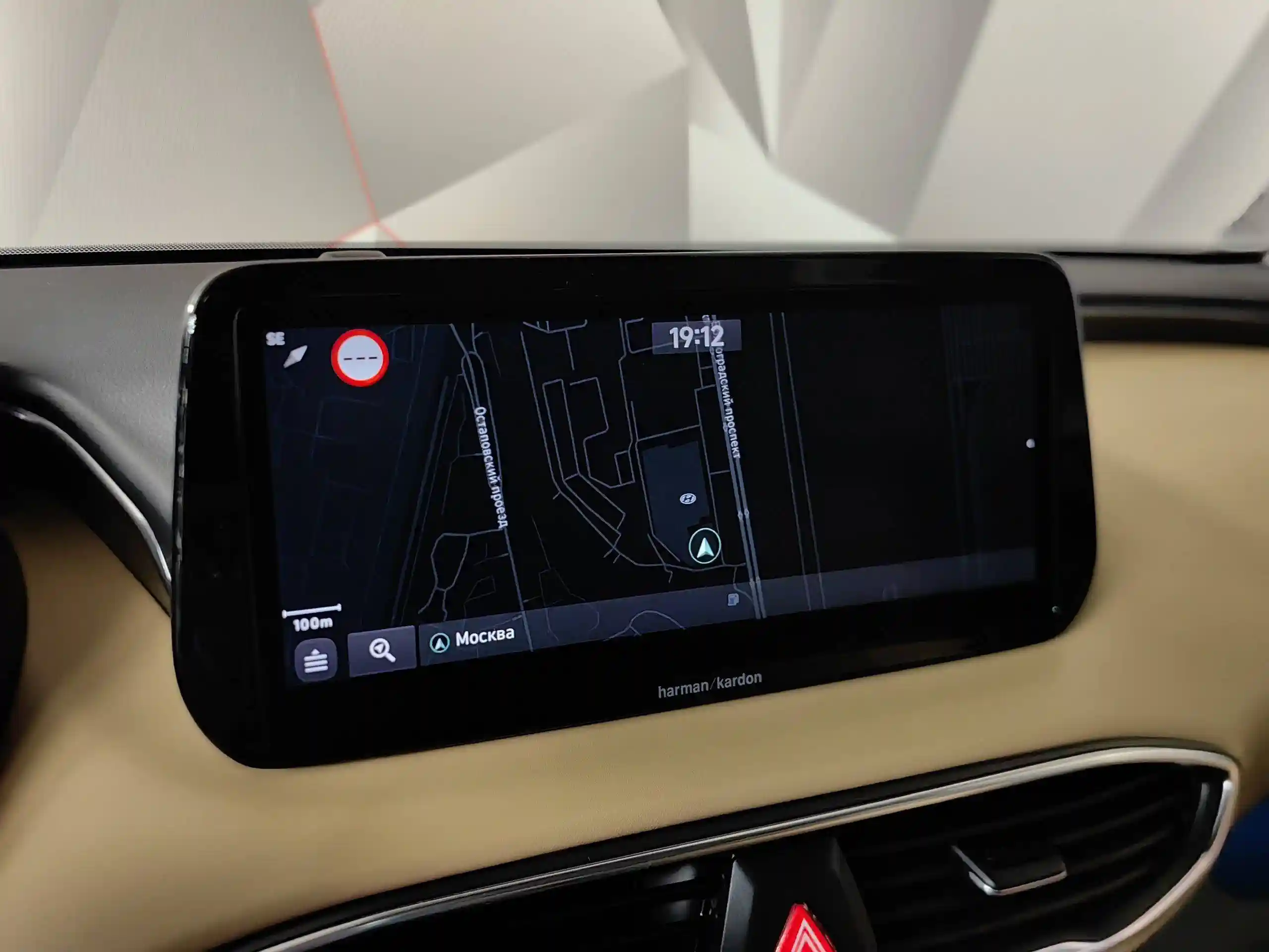 Hyundai Santa Fe 2021