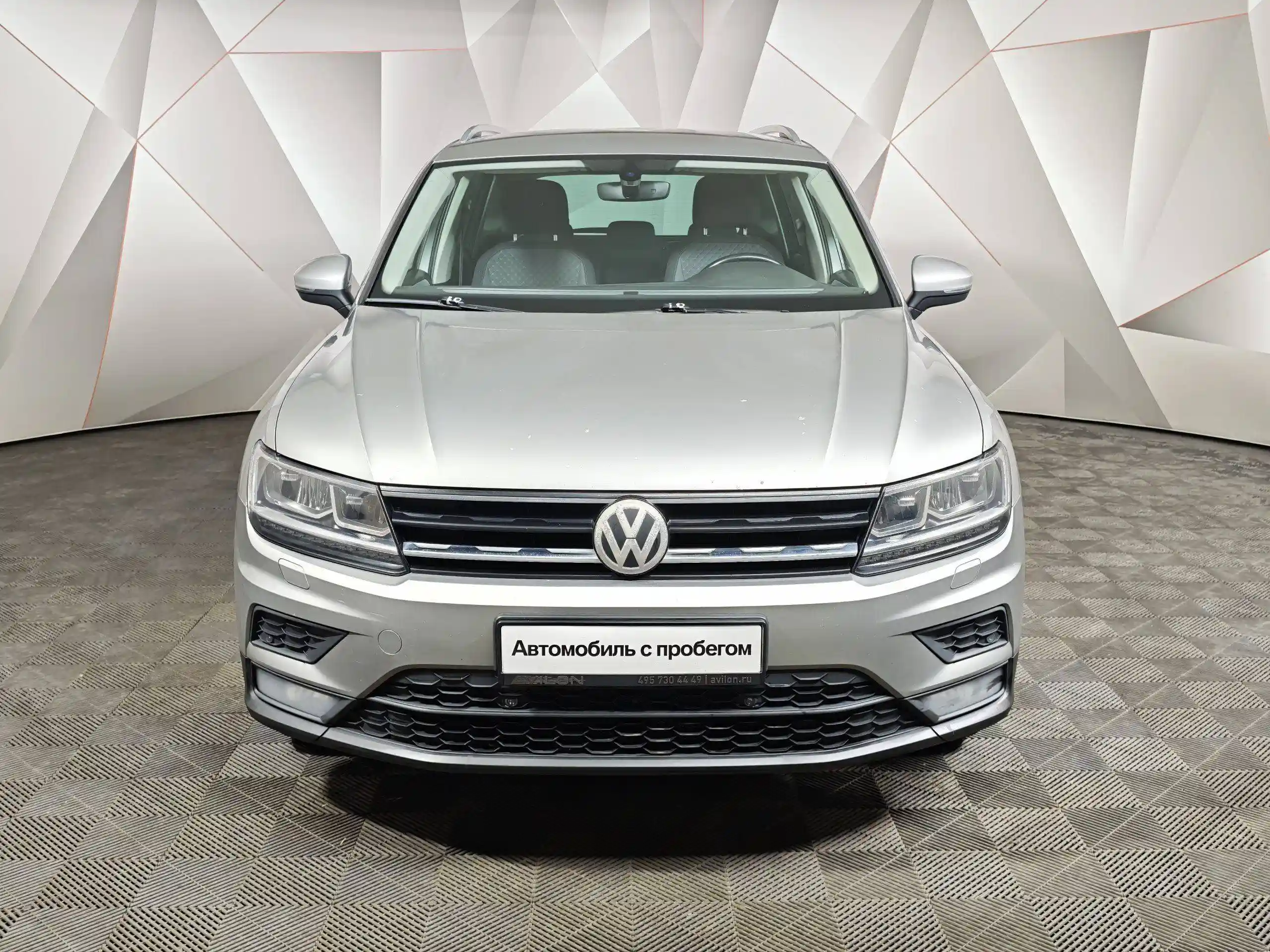 Volkswagen Tiguan 2017