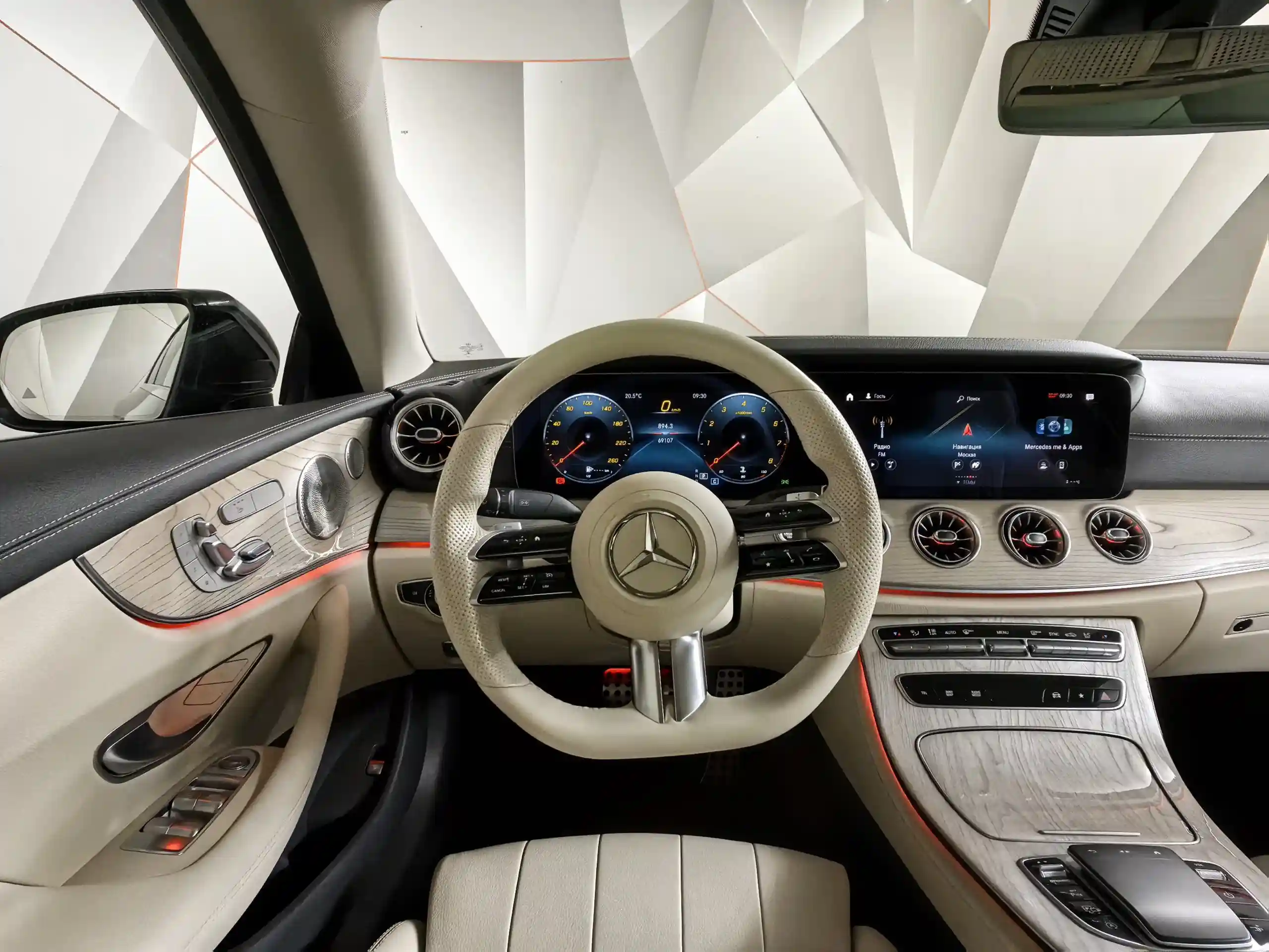 Mercedes-Benz E-Класс 2021
