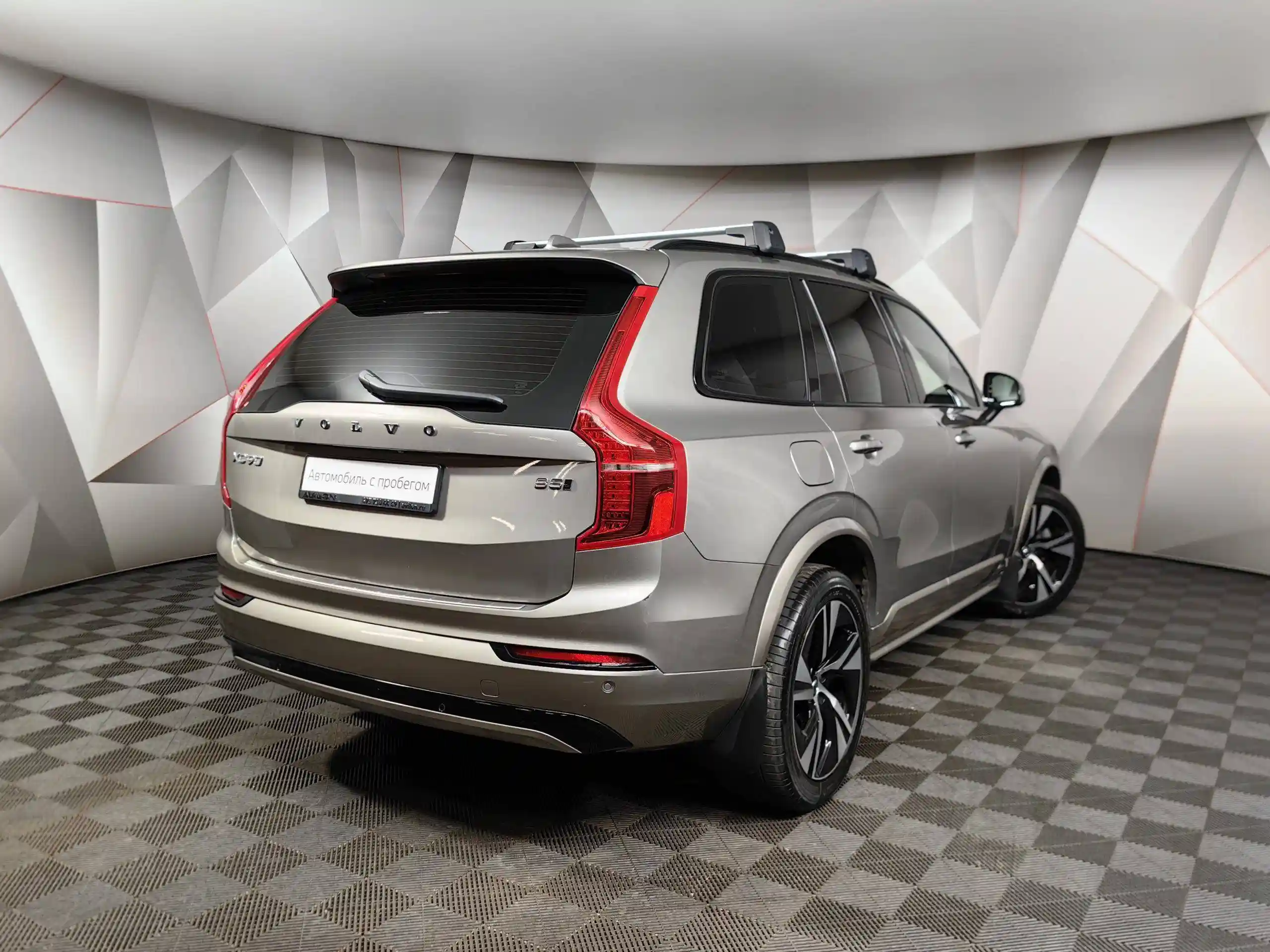 Volvo XC90 2021