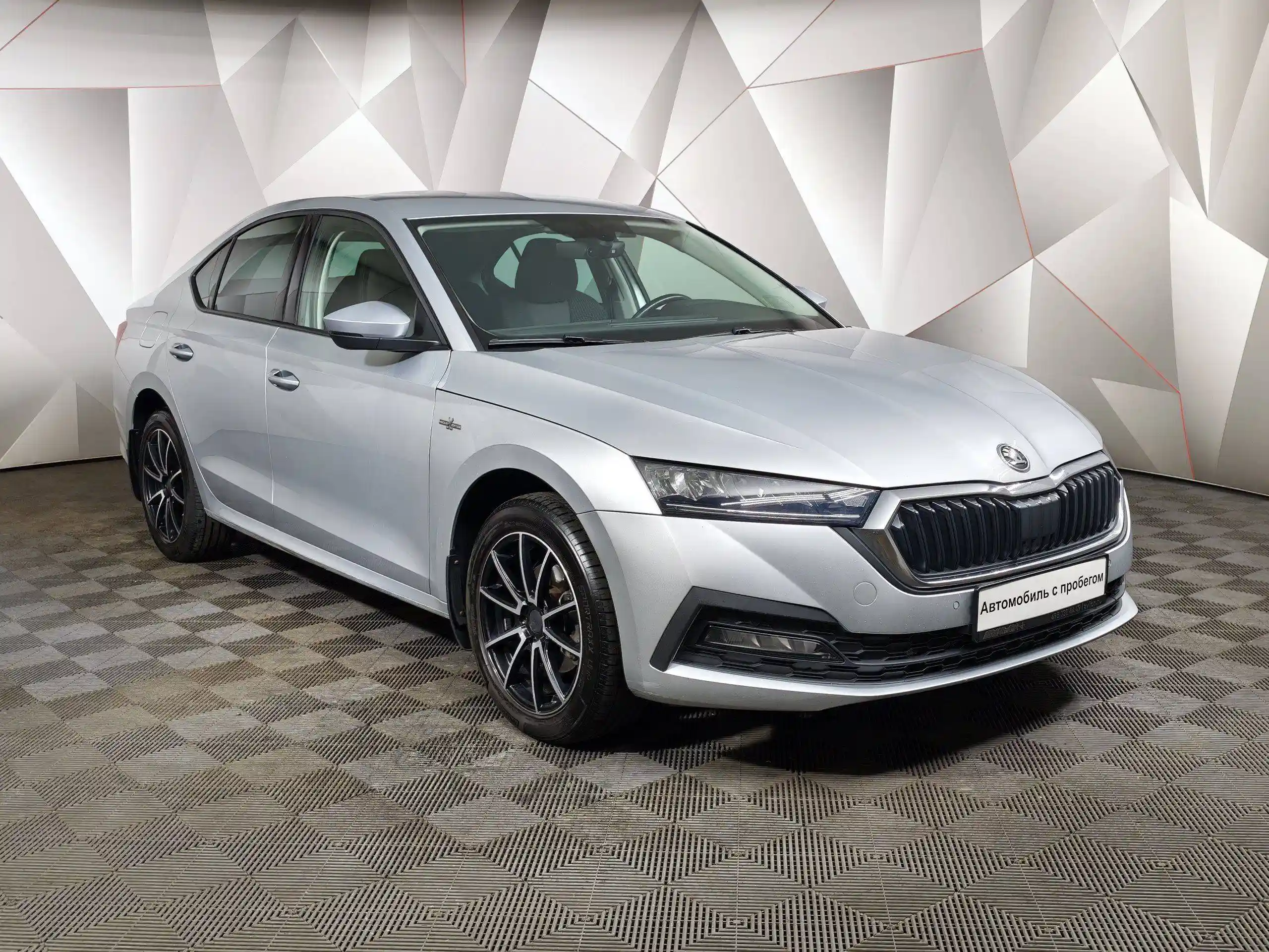 Skoda Octavia 2021