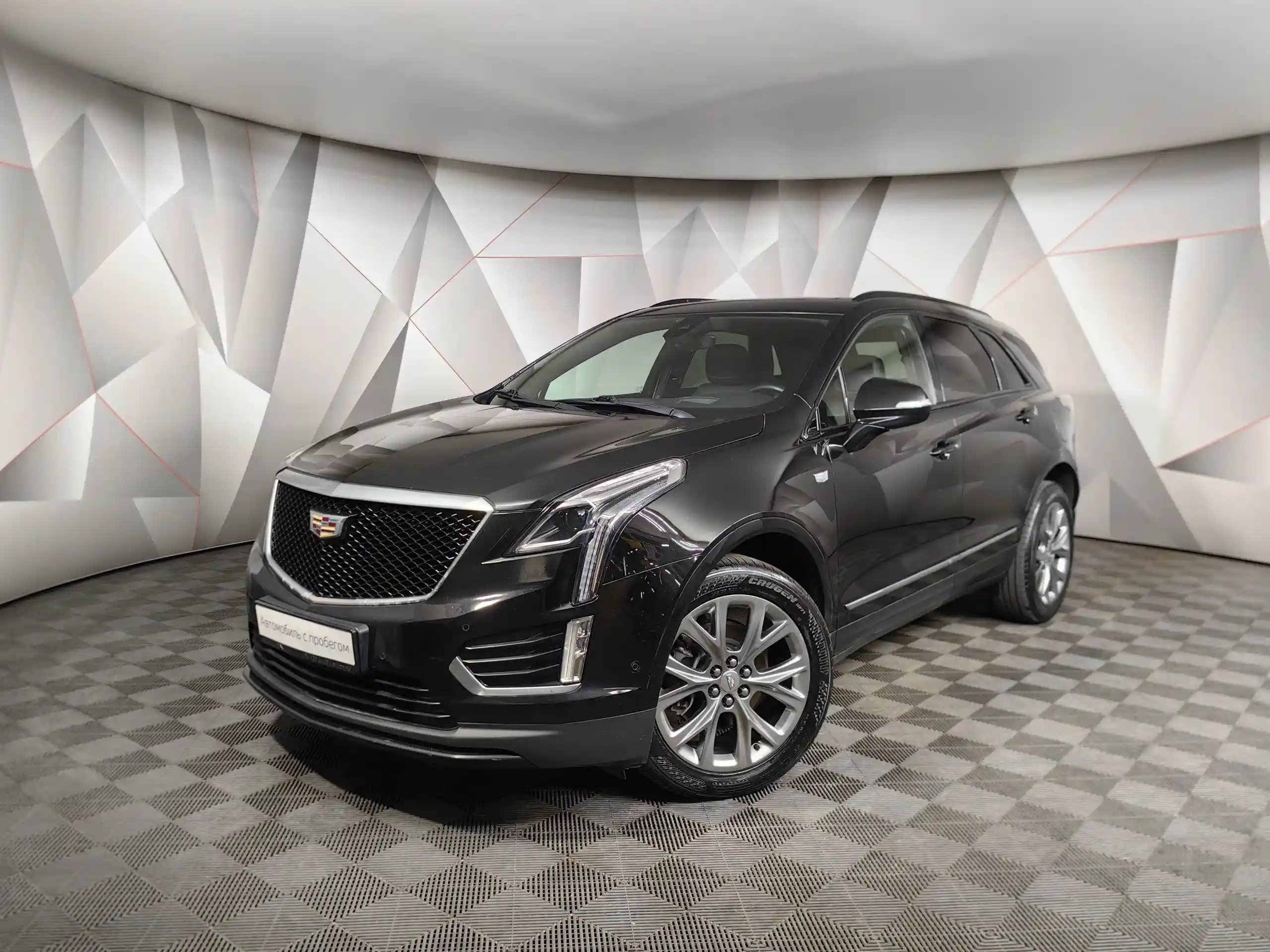 Cadillac XT5 2020