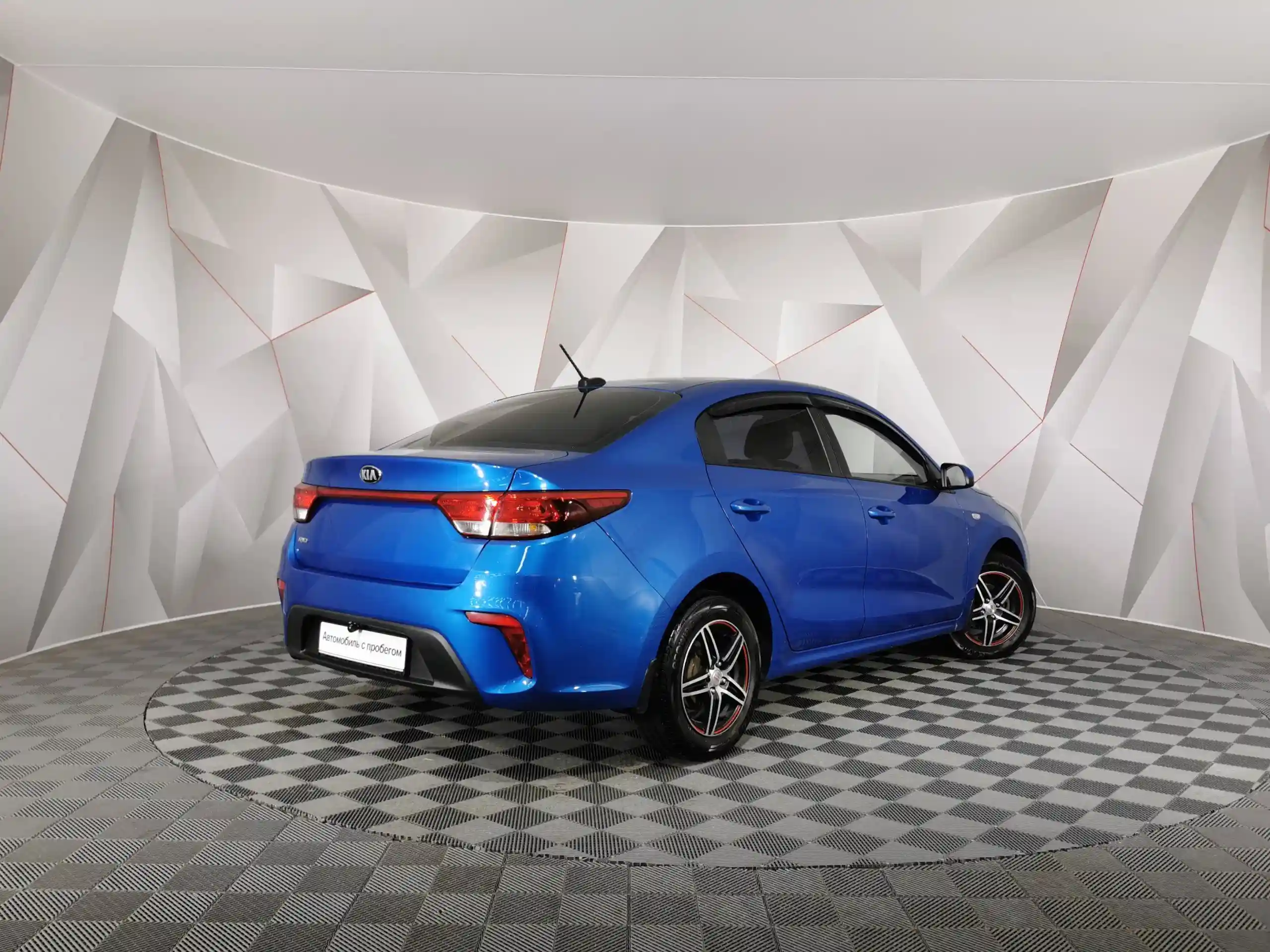 Kia Rio 2017