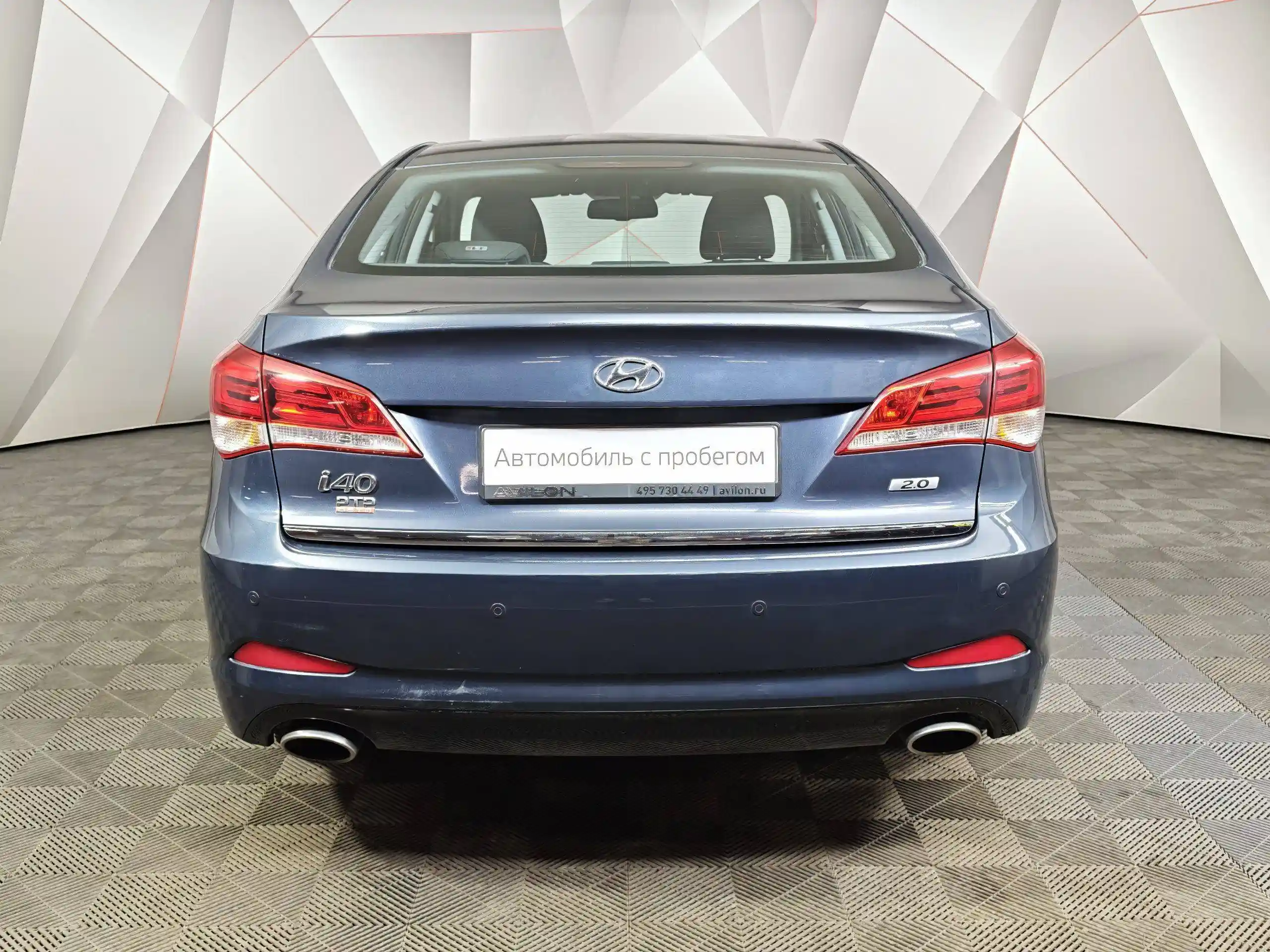 Hyundai i40 2015