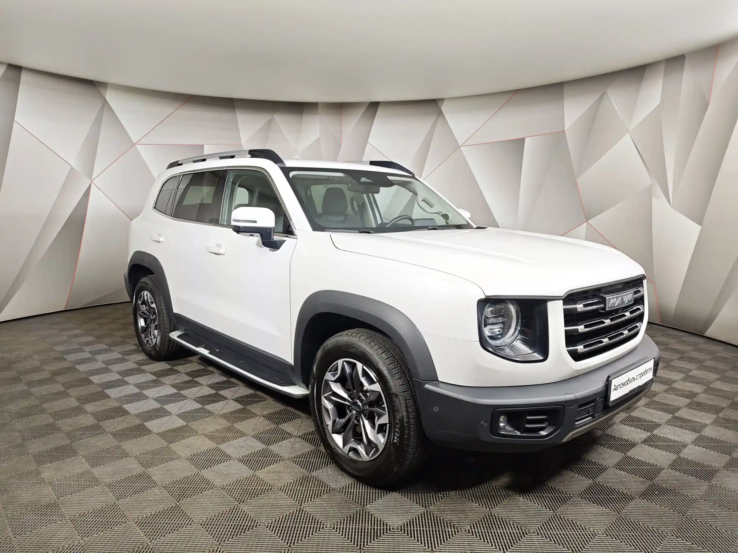 Haval Dargo 2022