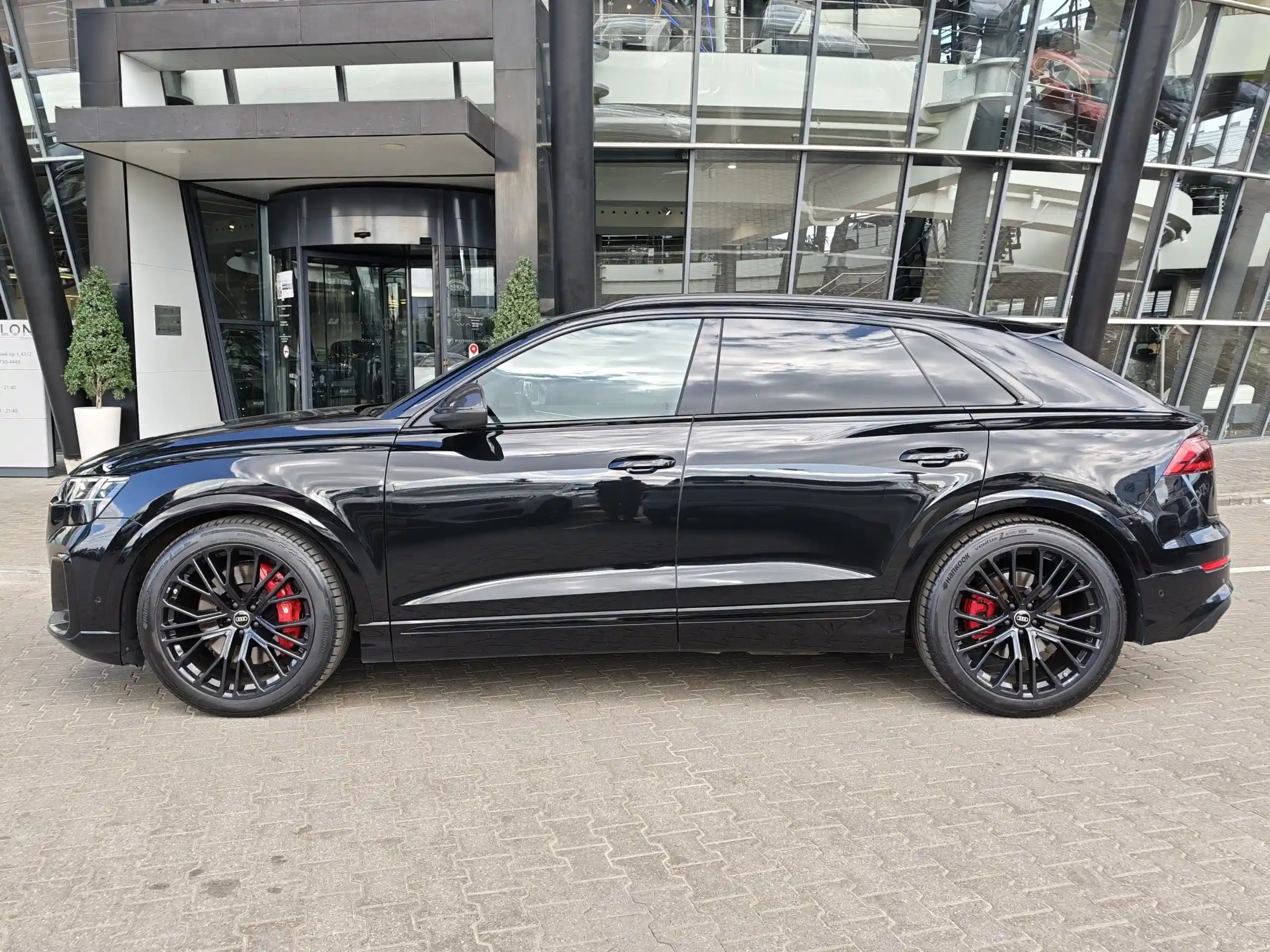 Audi SQ8 2023