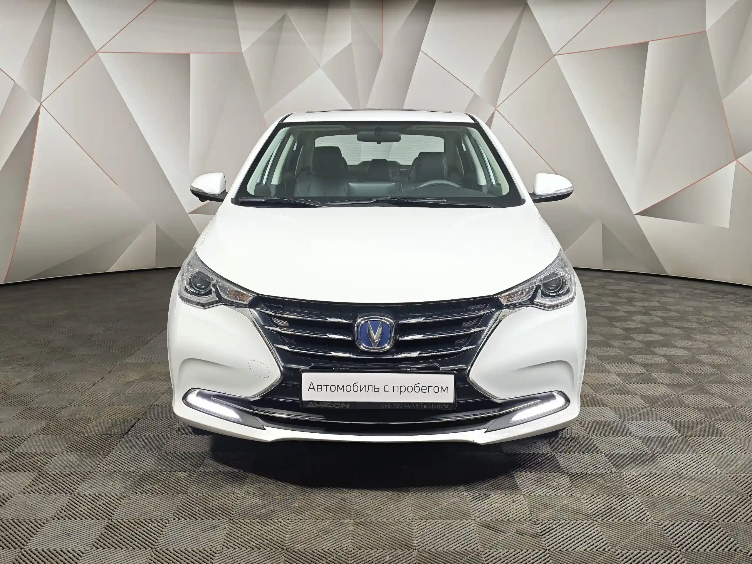 Changan Alsvin 2024
