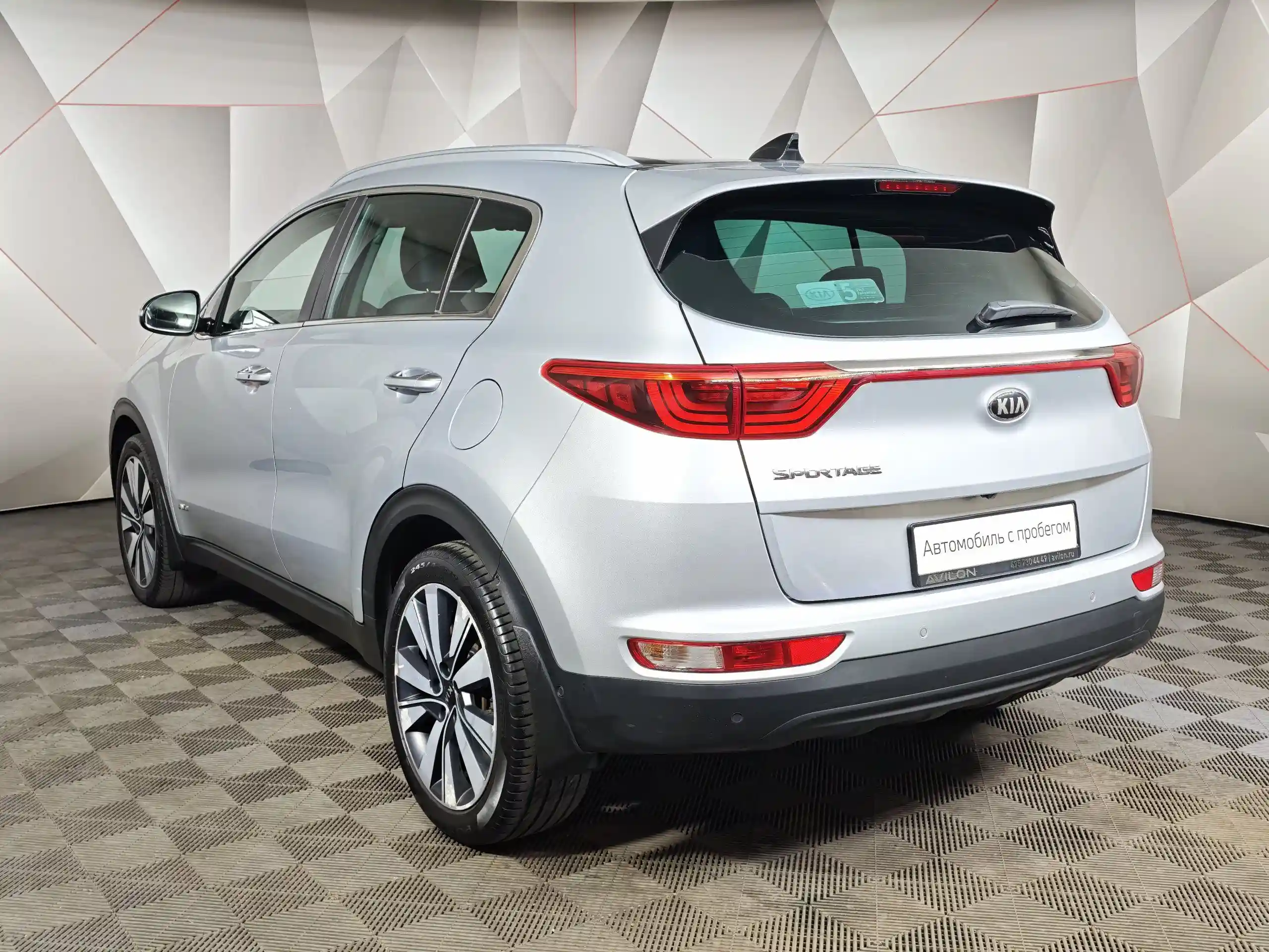 Kia Sportage 2016