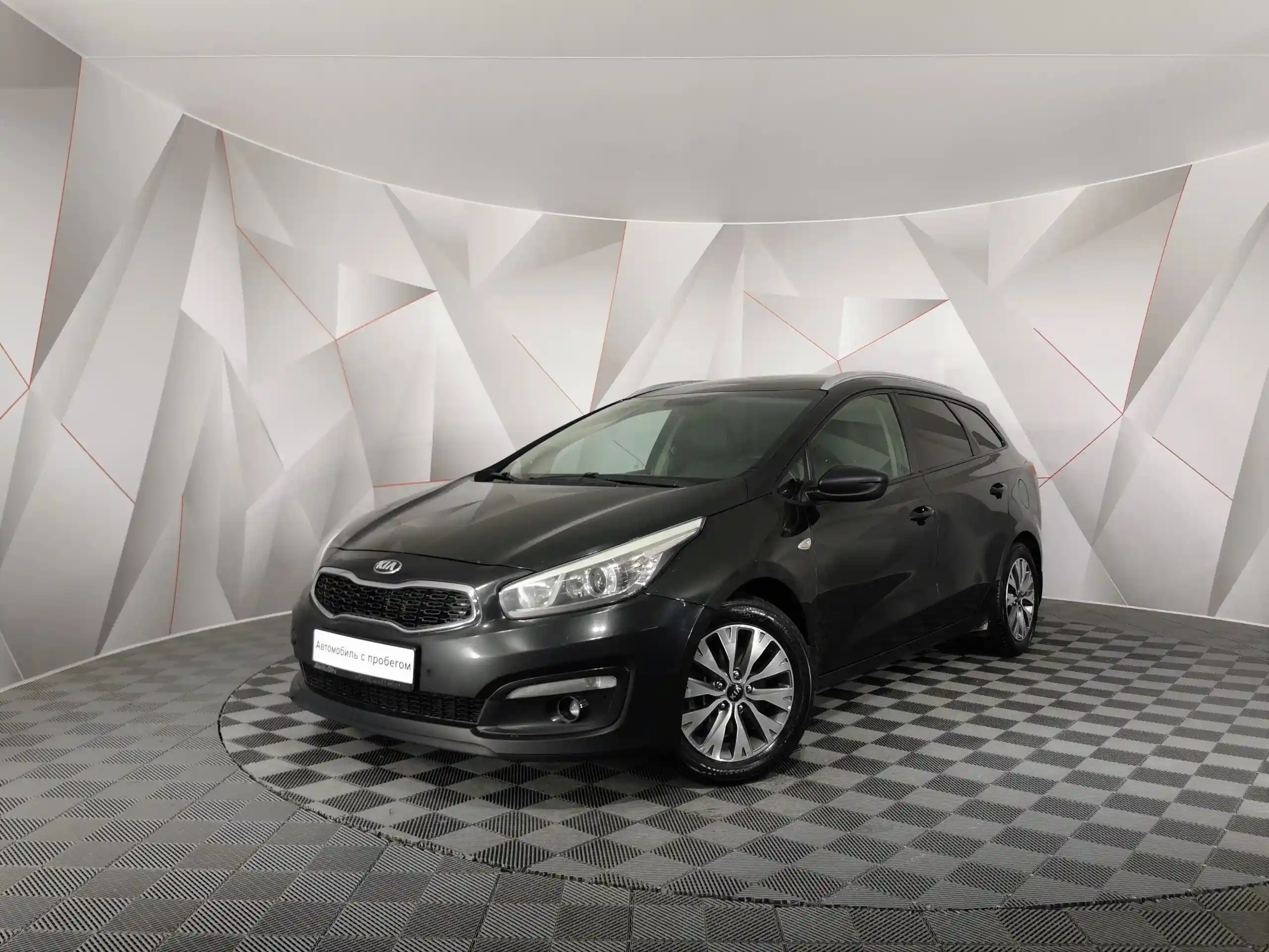 Kia Ceed 2017
