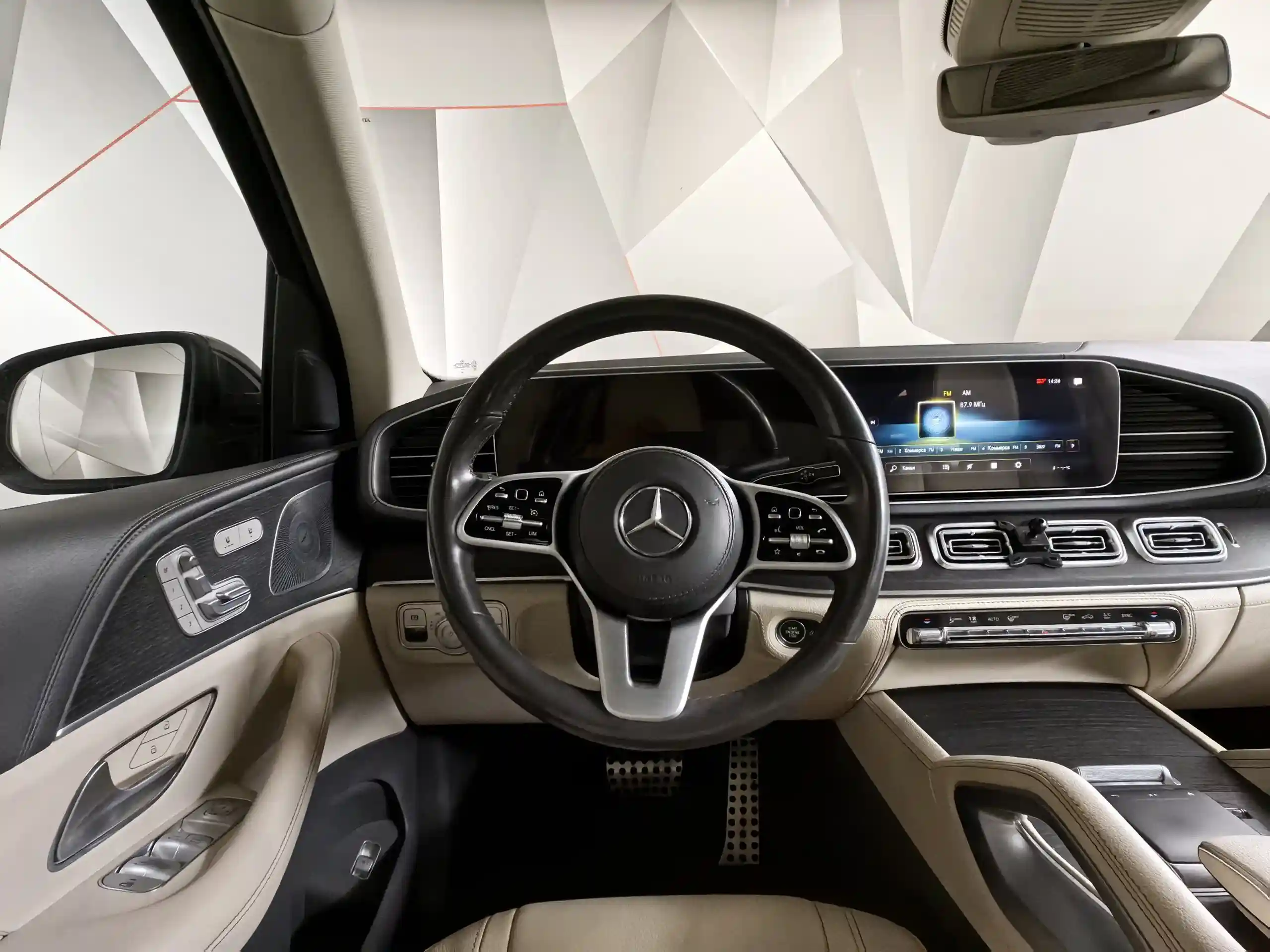 Mercedes-Benz GLS 2021