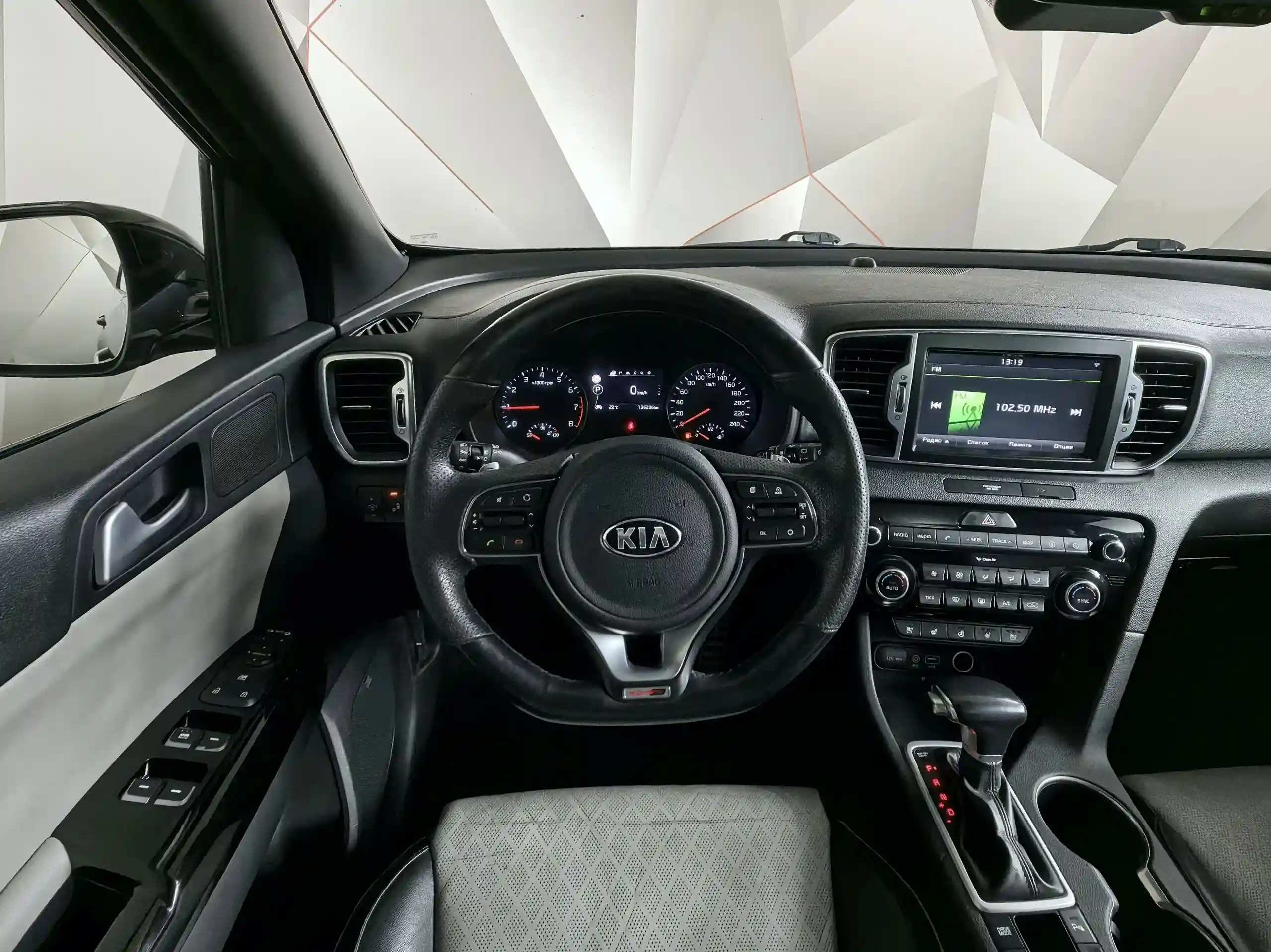 Kia Sportage 2016