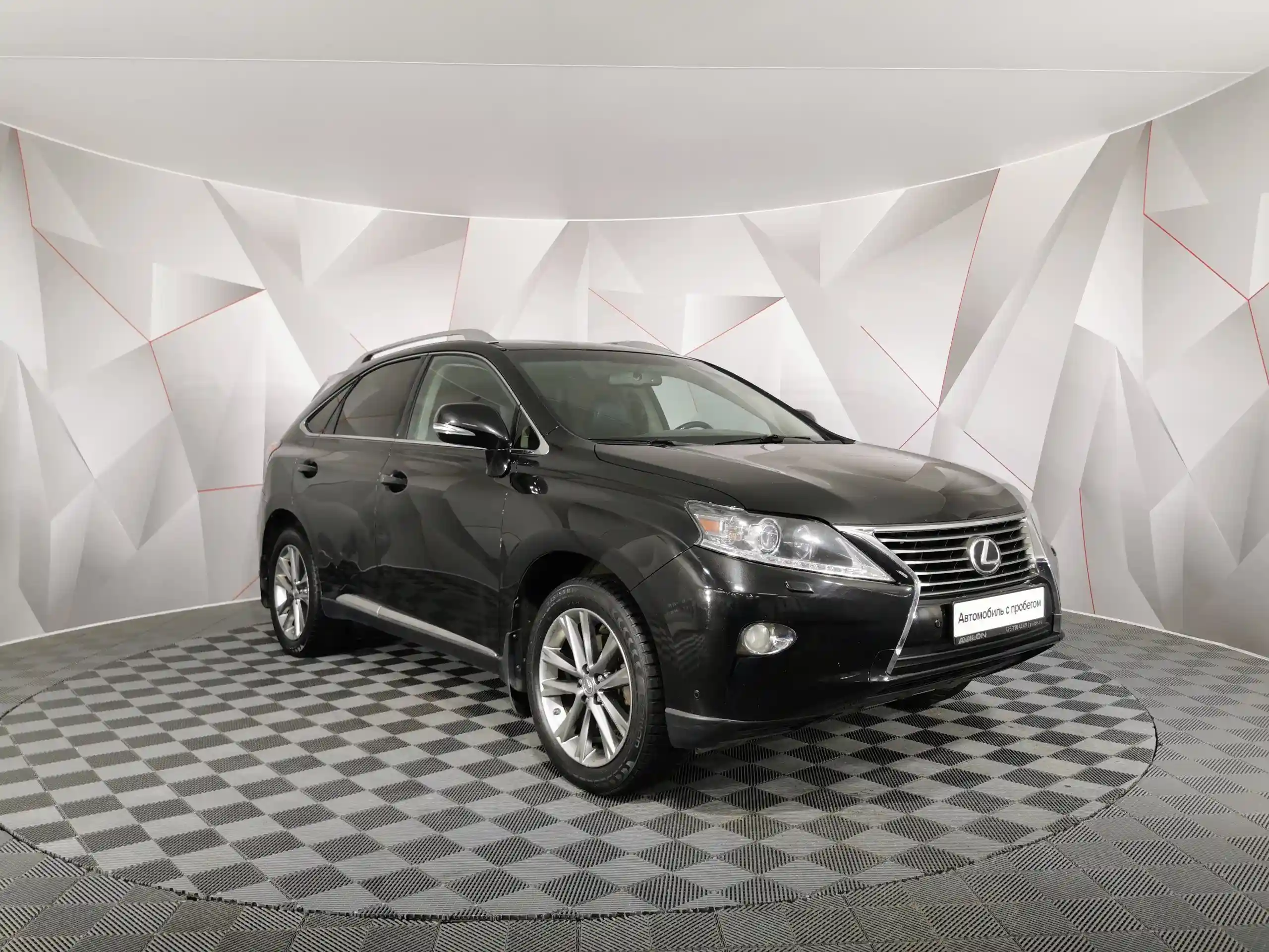 Lexus RX 2014