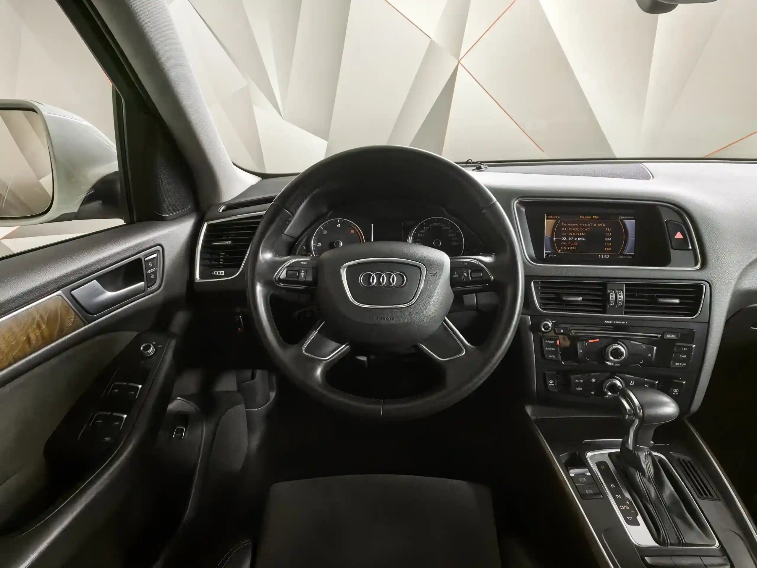 Audi Q5 2012