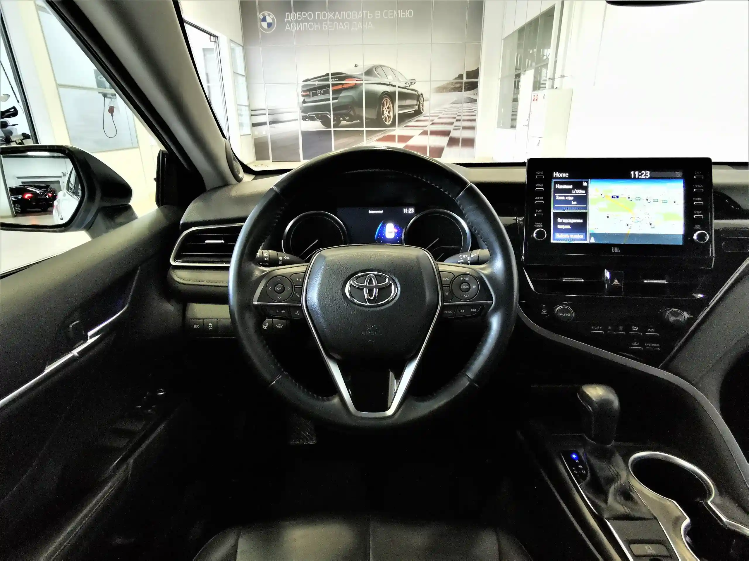 Toyota Camry 2021